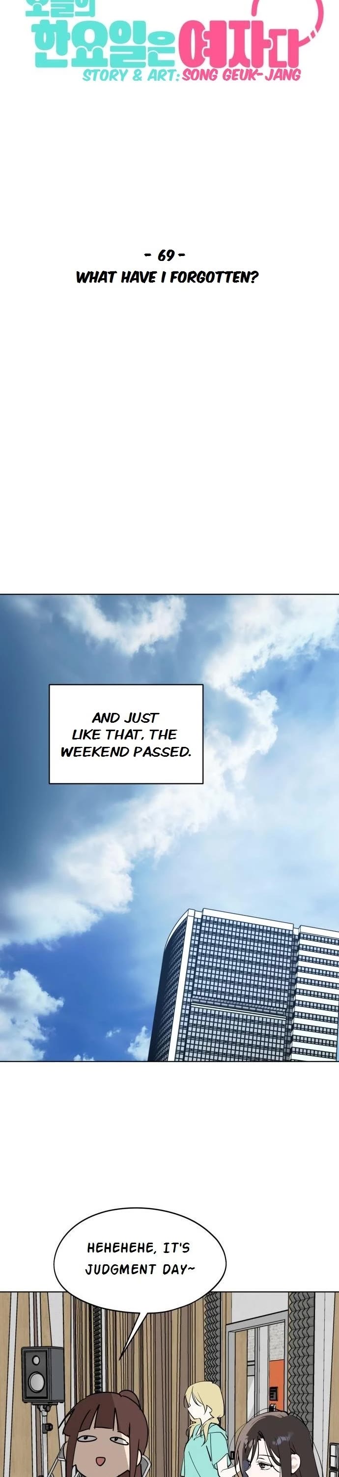 Today's Han Yoil Is a Woman chapter 69 page 12