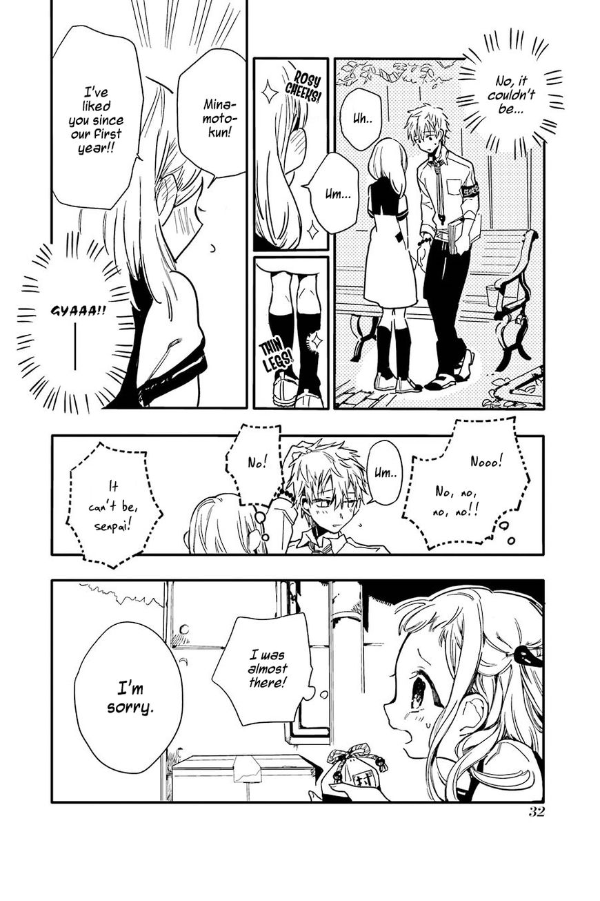 Toilet-bound Hanako-kun chapter 1 page 35