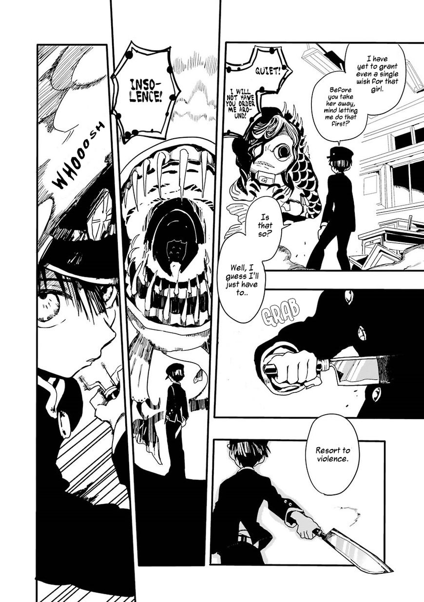 Toilet-bound Hanako-kun chapter 1 page 47