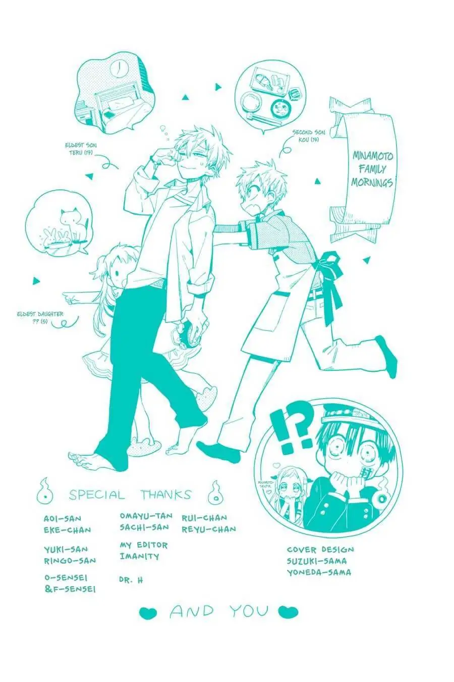 Toilet-bound Hanako-kun chapter 10.1 page 2