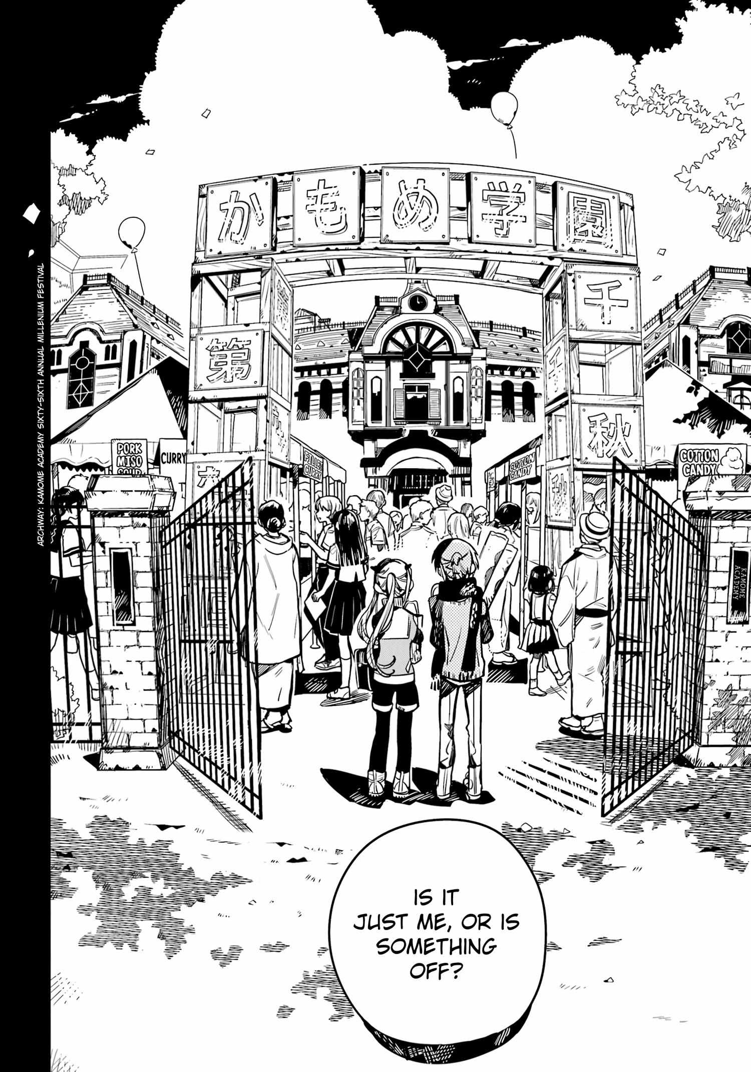 Toilet-bound Hanako-kun chapter 102 page 24