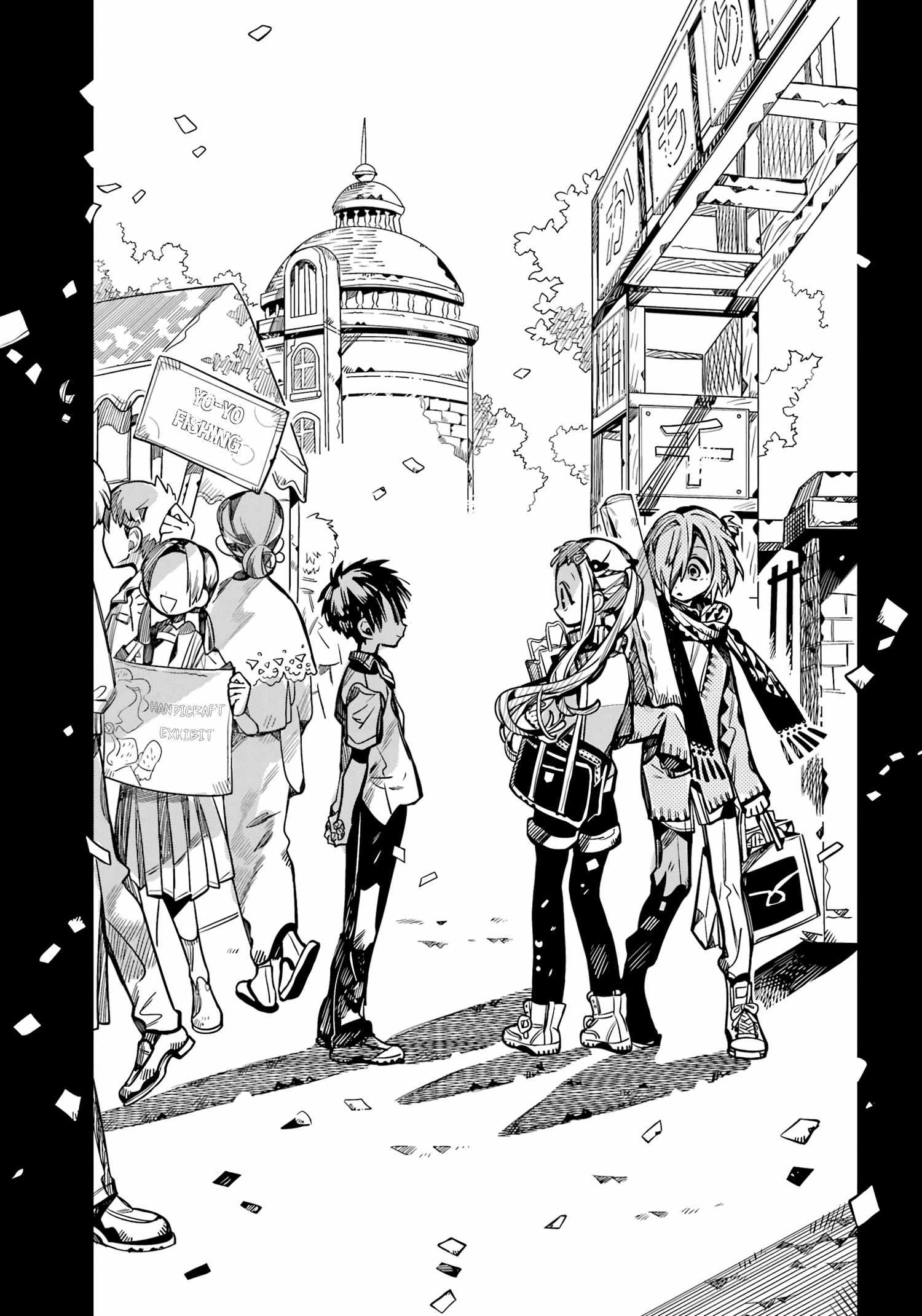 Toilet-bound Hanako-kun chapter 102 page 27