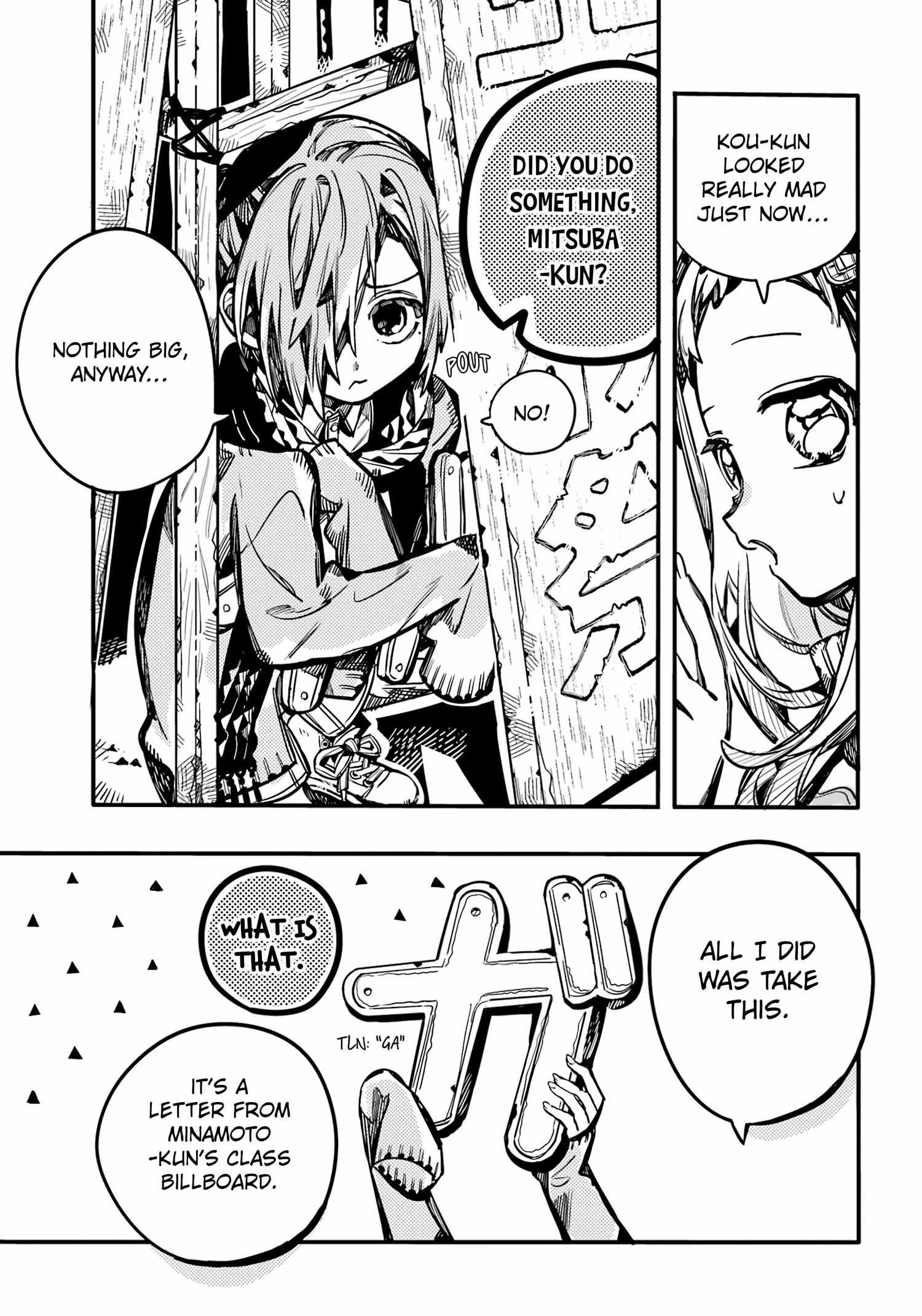 Toilet-bound Hanako-kun chapter 102 page 7