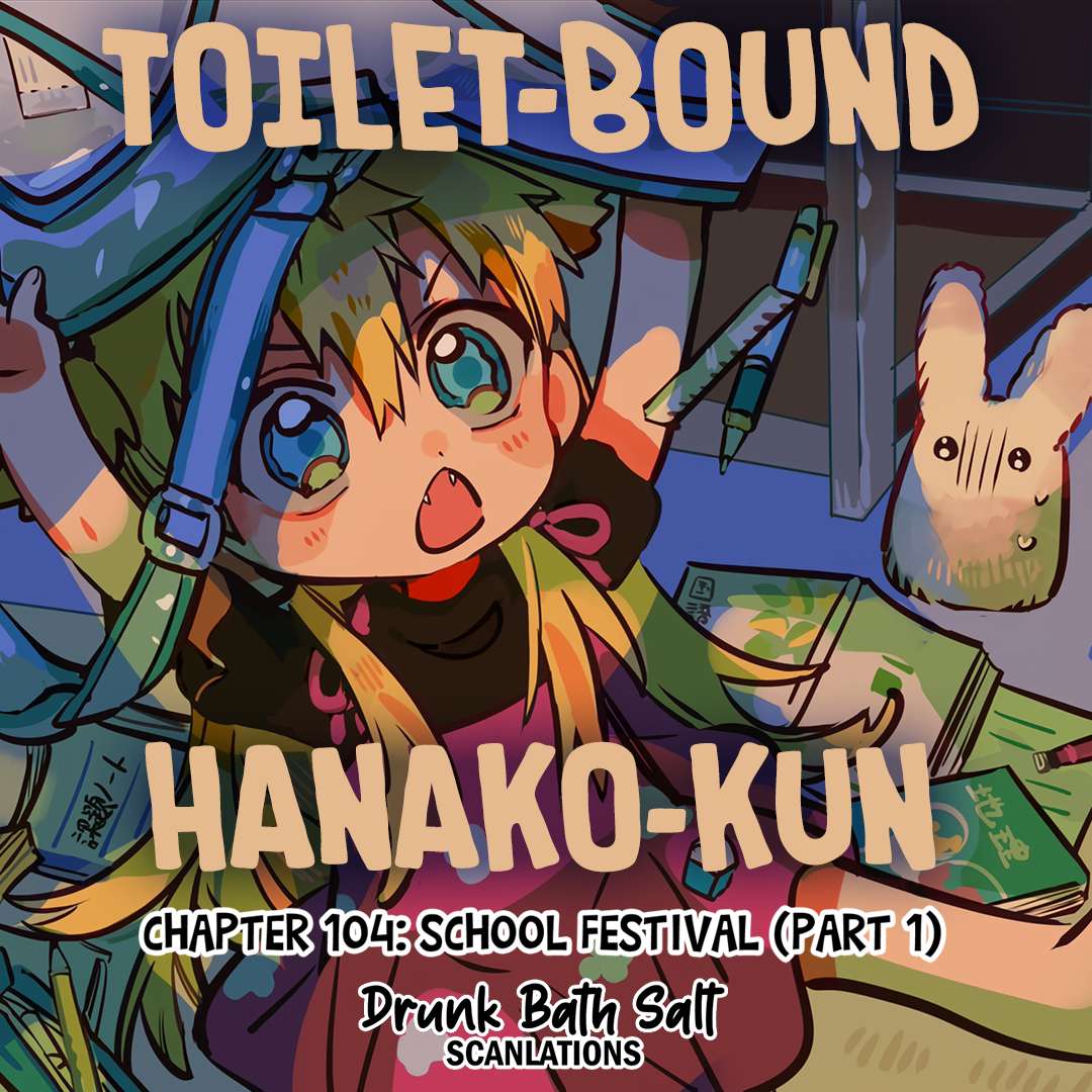 Toilet-bound Hanako-kun chapter 104 page 1