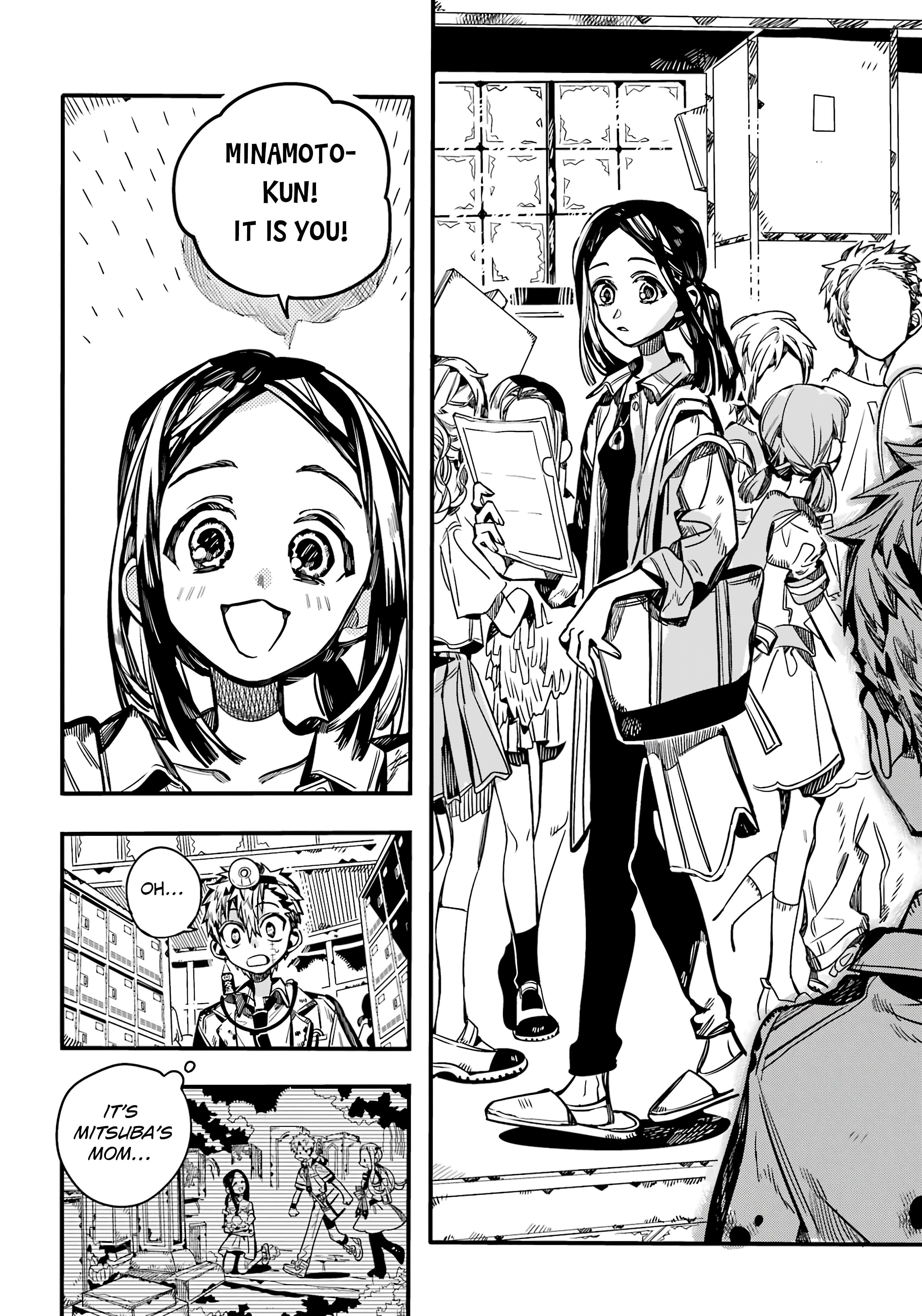 Toilet-bound Hanako-kun chapter 104 page 17