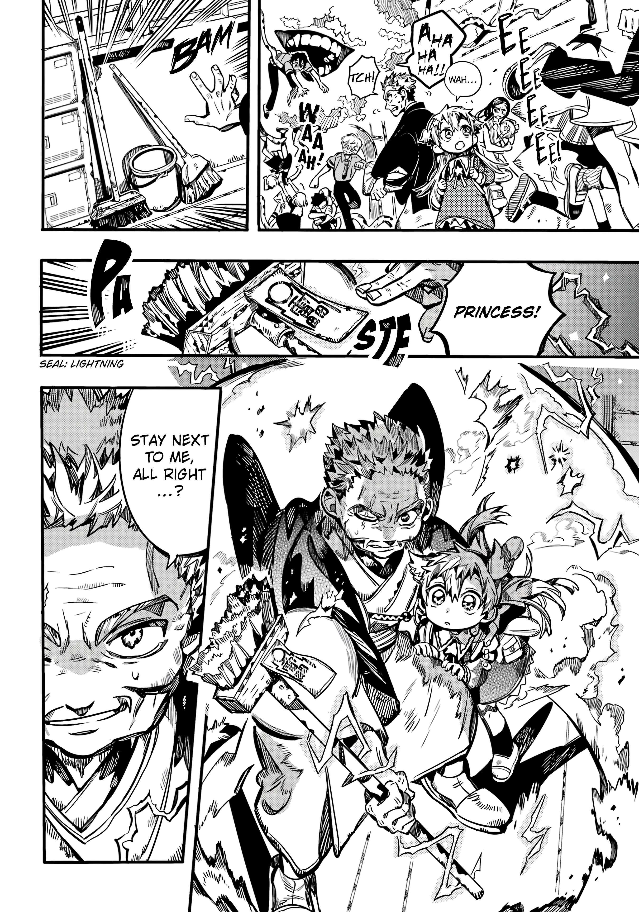 Toilet-bound Hanako-kun chapter 104 page 27