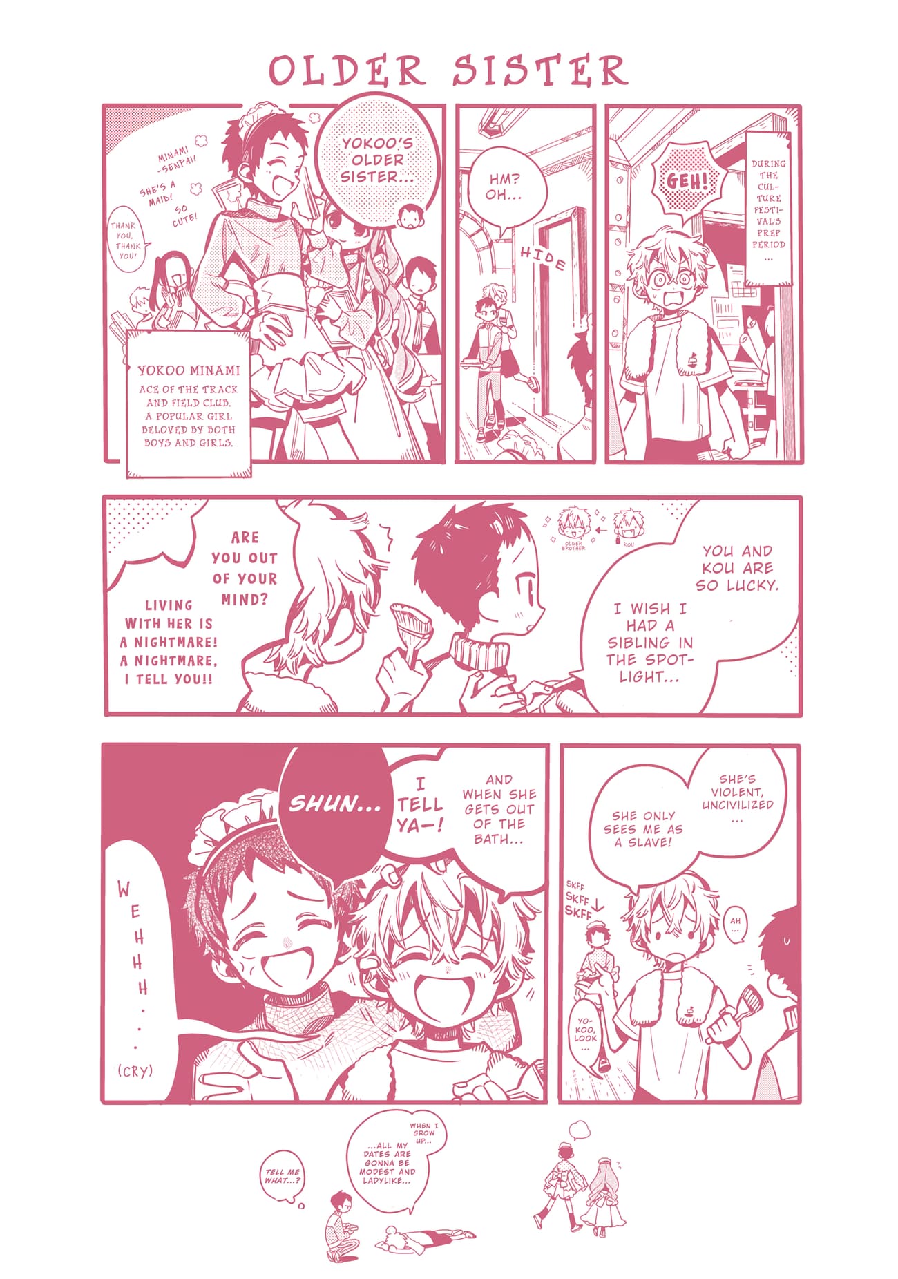 Toilet-bound Hanako-kun chapter 107.5 page 4