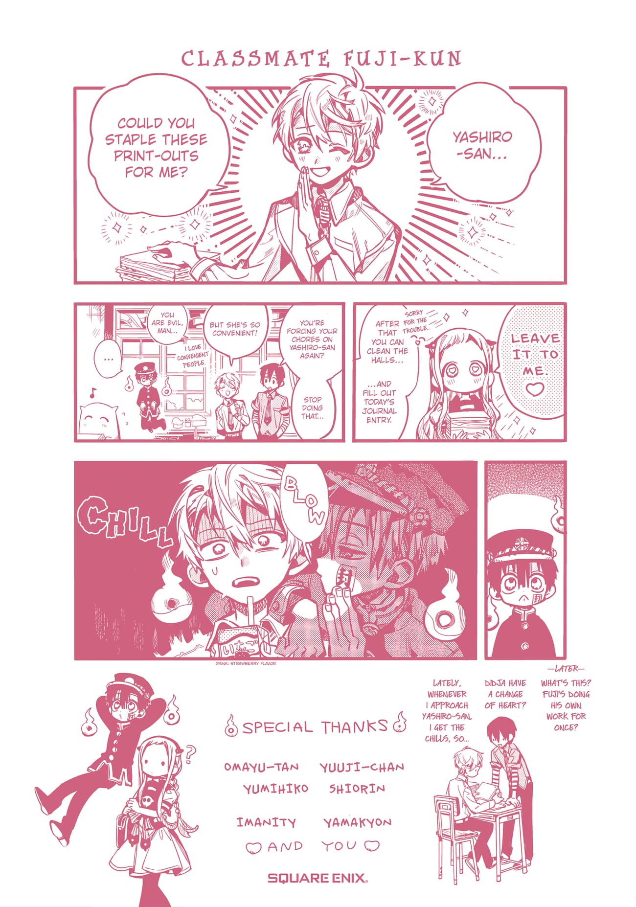 Toilet-bound Hanako-kun chapter 107.5 page 5