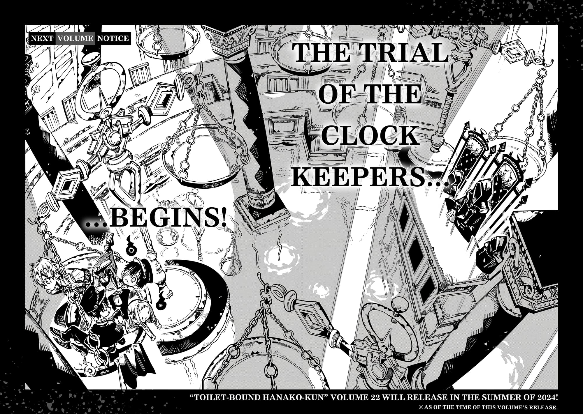 Toilet-bound Hanako-kun chapter 107.5 page 6