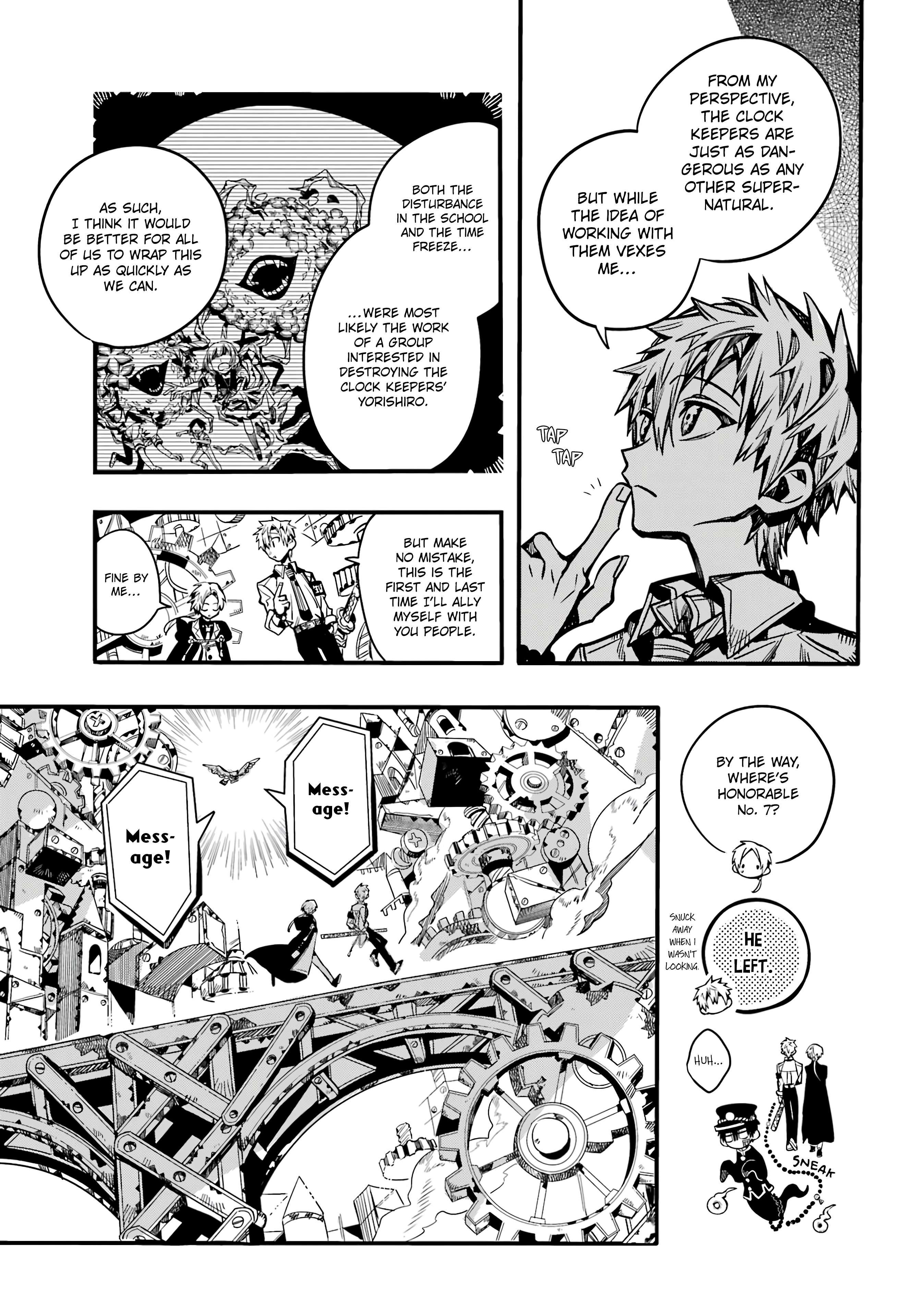 Toilet-bound Hanako-kun chapter 108 page 4