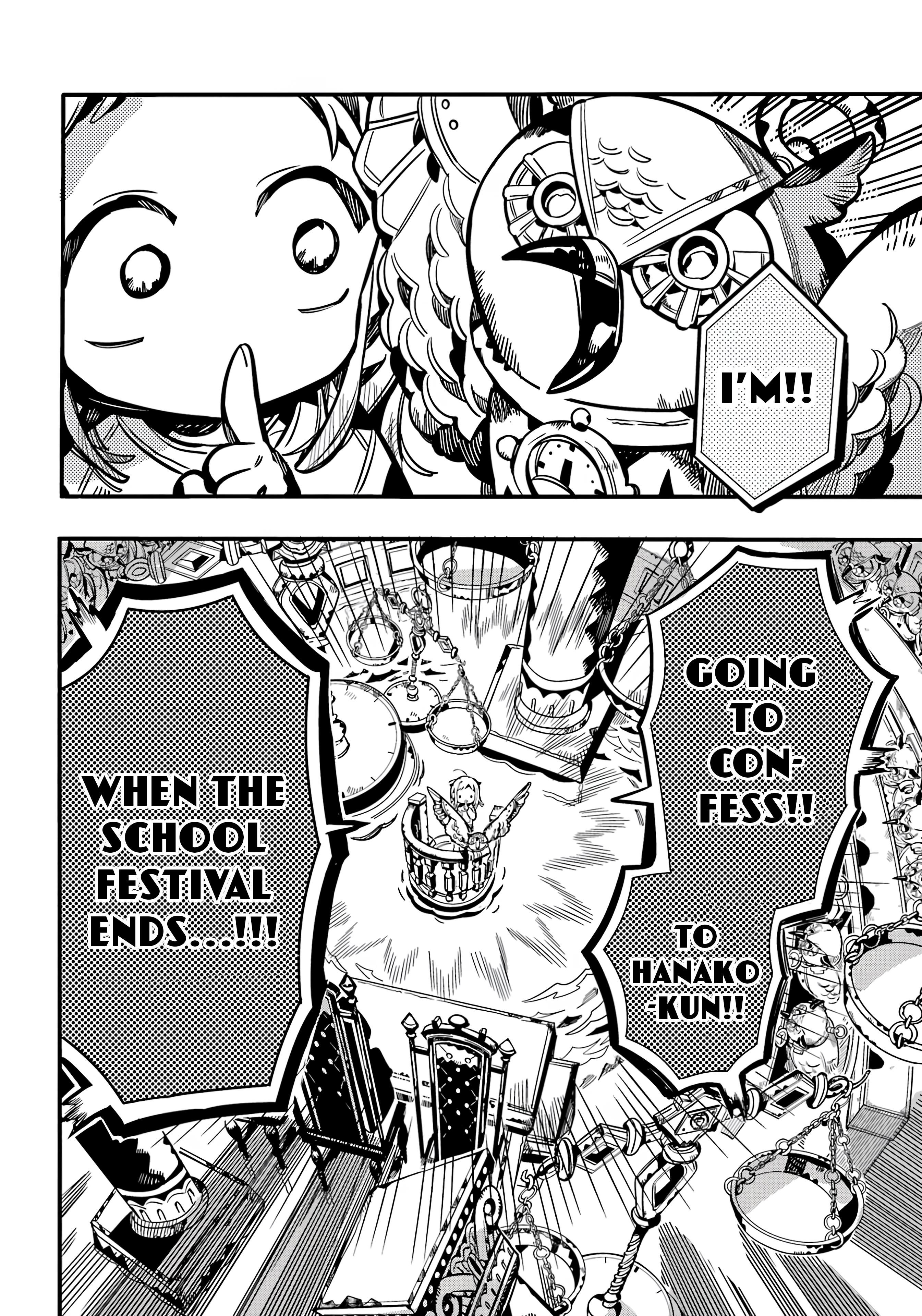 Toilet-bound Hanako-kun chapter 109 page 17