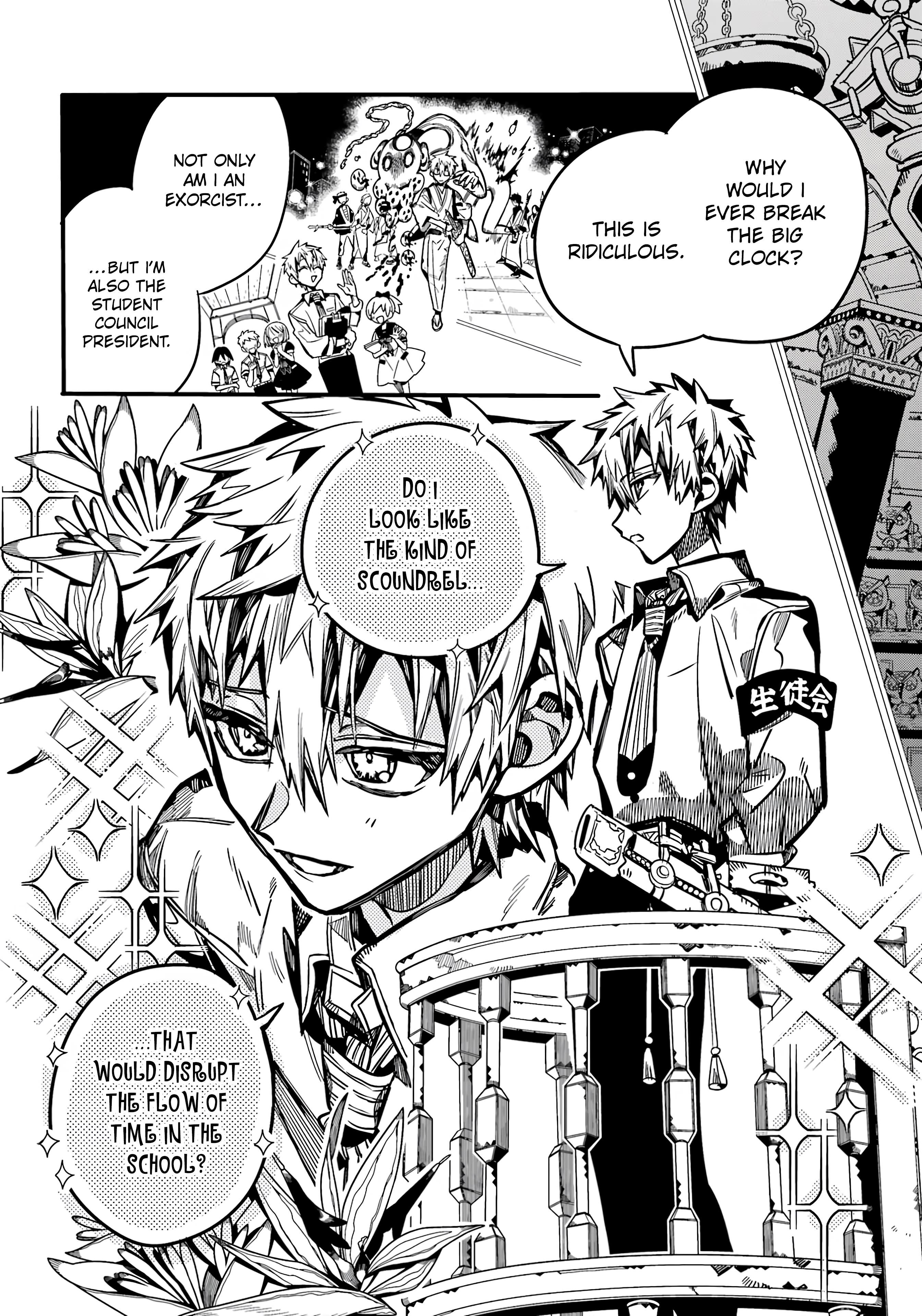 Toilet-bound Hanako-kun chapter 109 page 19