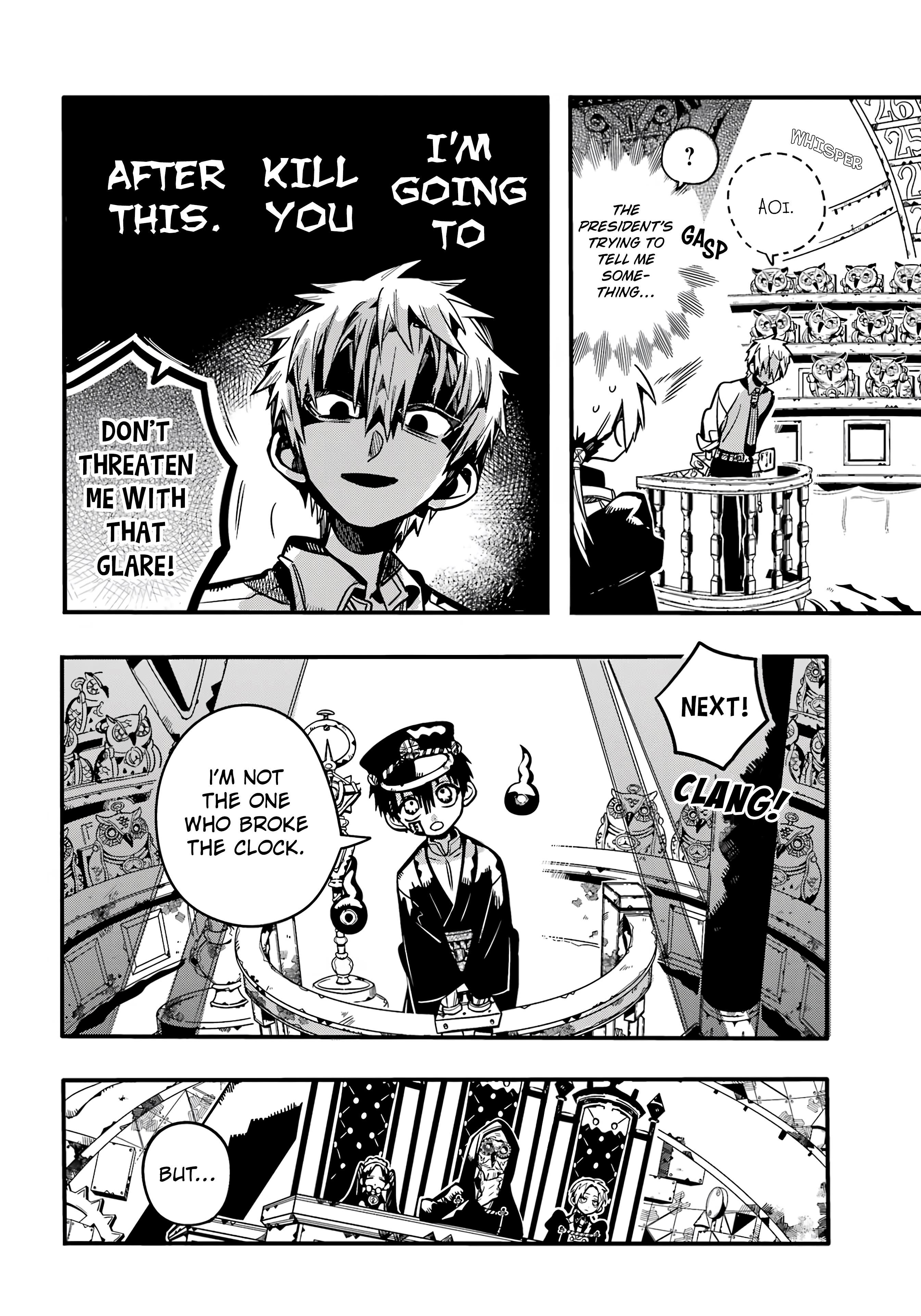 Toilet-bound Hanako-kun chapter 109 page 21