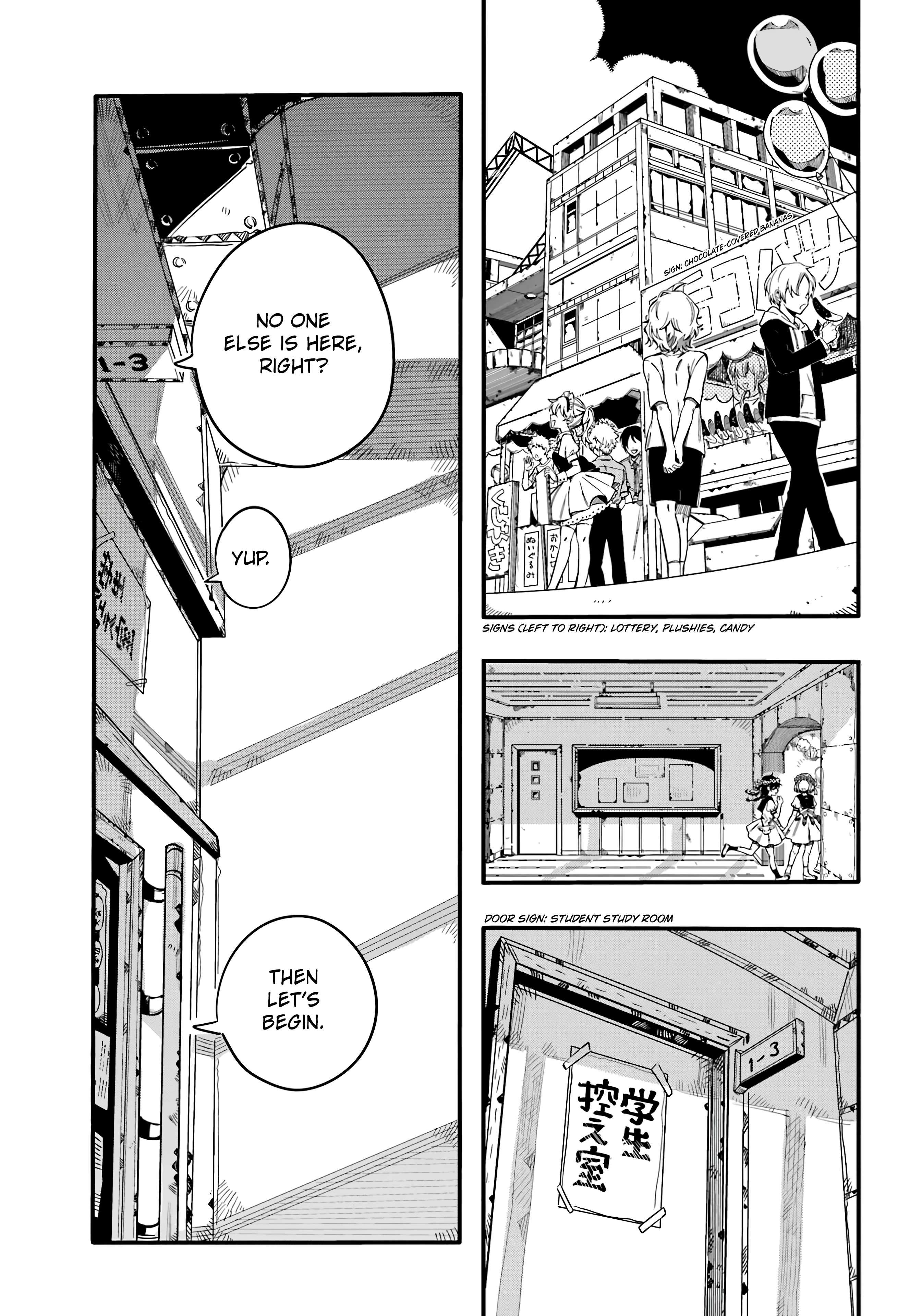 Toilet-bound Hanako-kun chapter 113 page 30