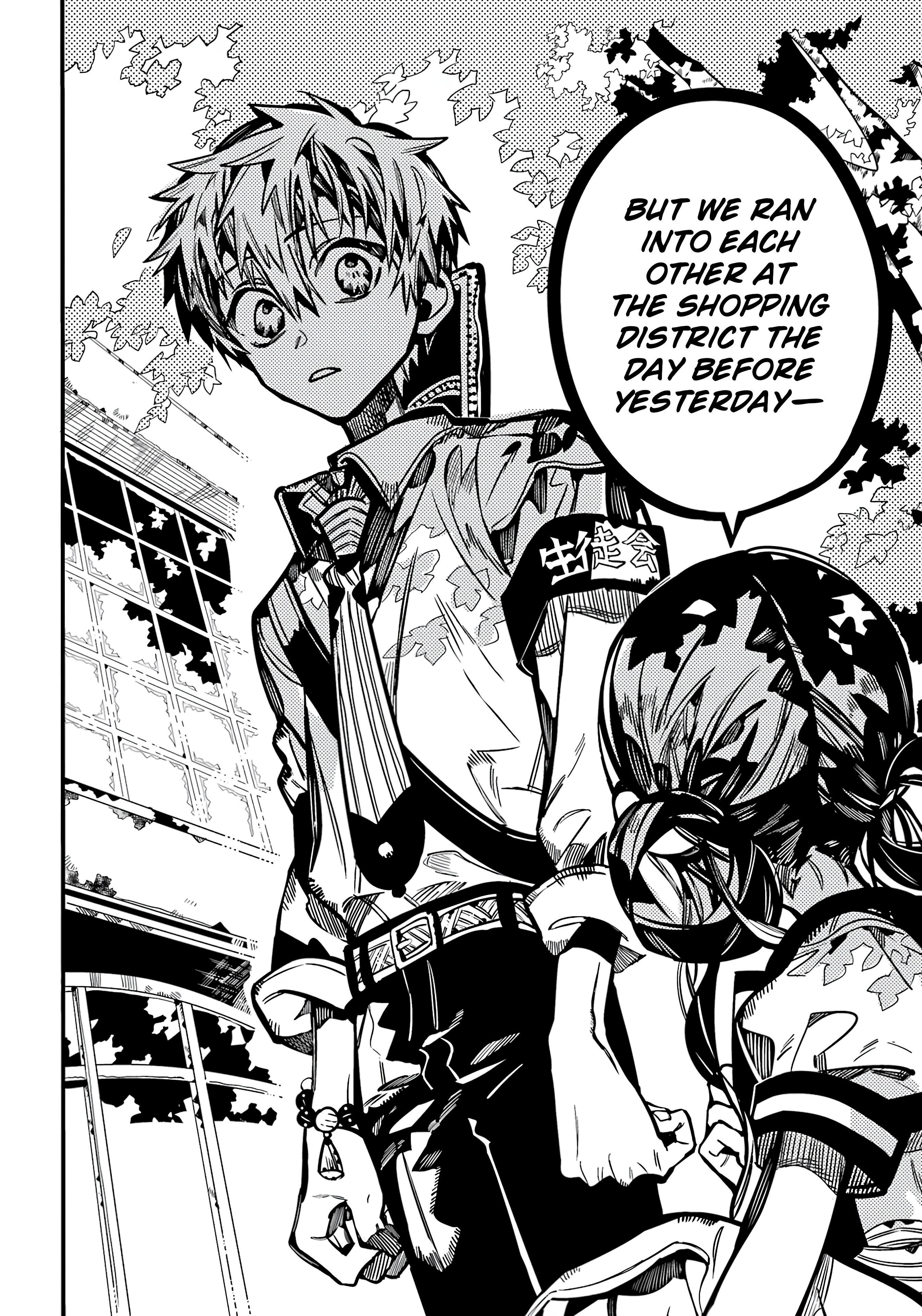 Toilet-bound Hanako-kun chapter 114 page 19