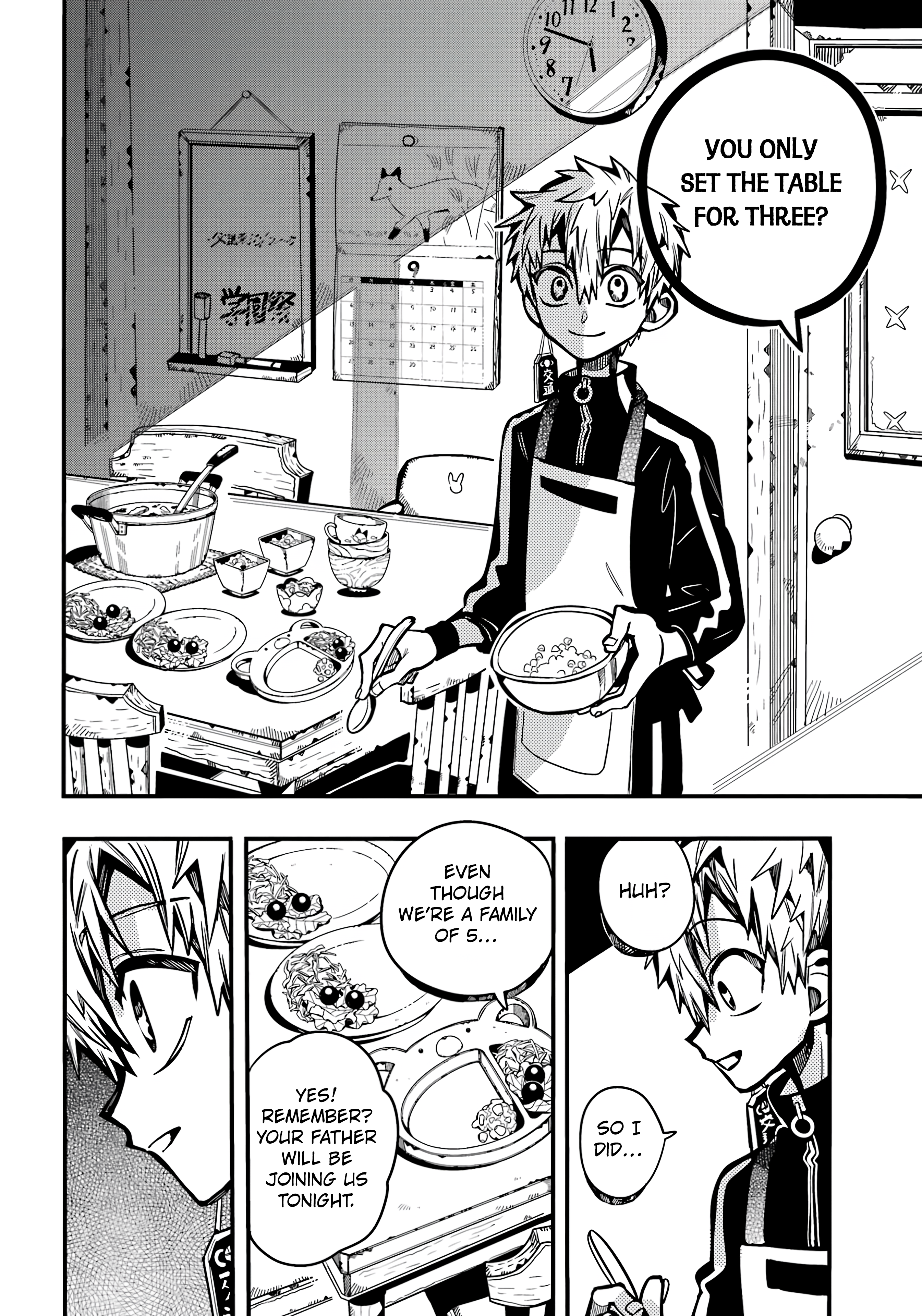 Toilet-bound Hanako-kun chapter 114 page 23