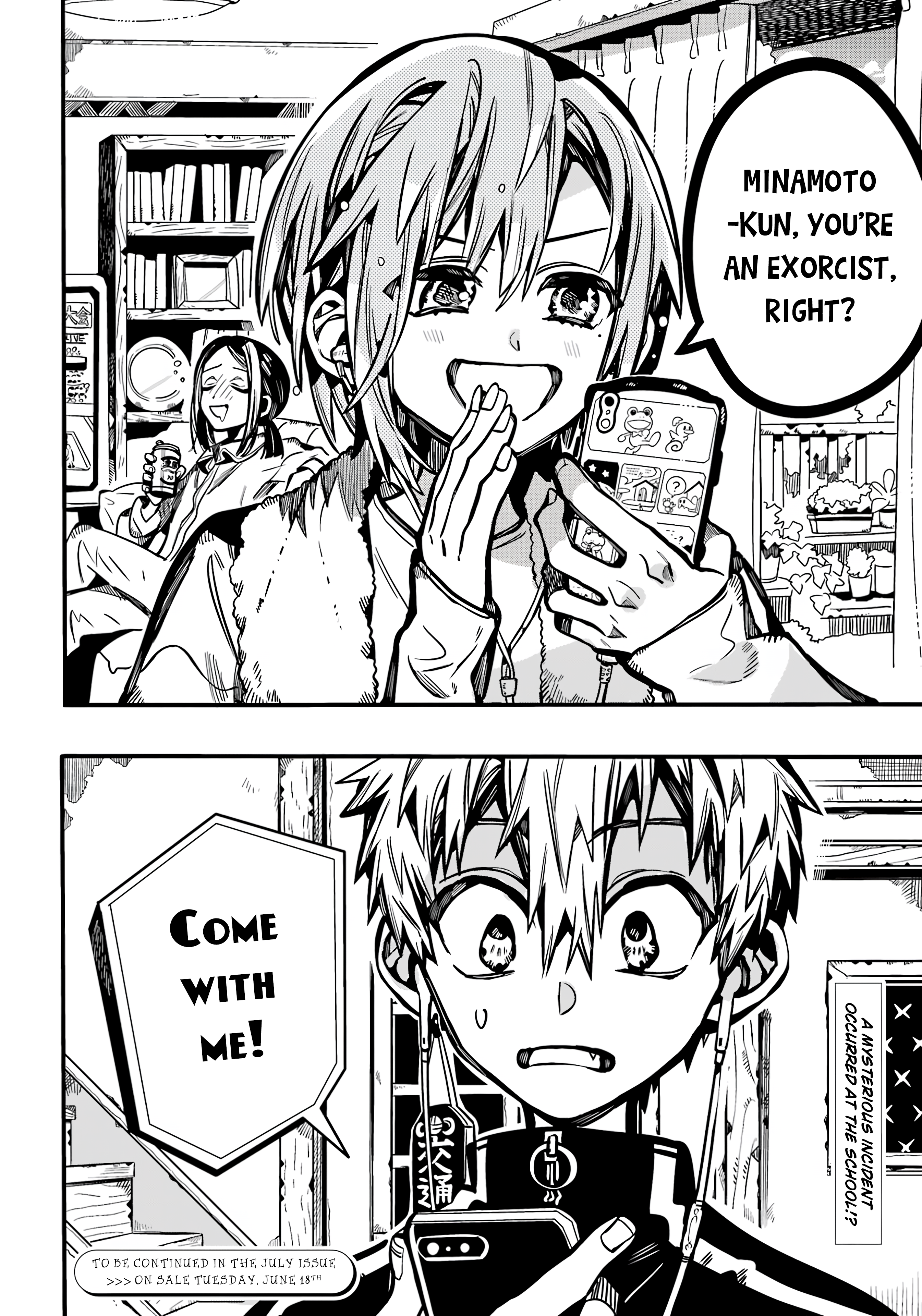 Toilet-bound Hanako-kun chapter 114 page 27