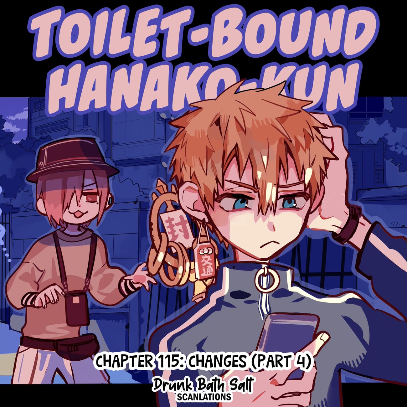 Toilet-bound Hanako-kun chapter 115 page 1