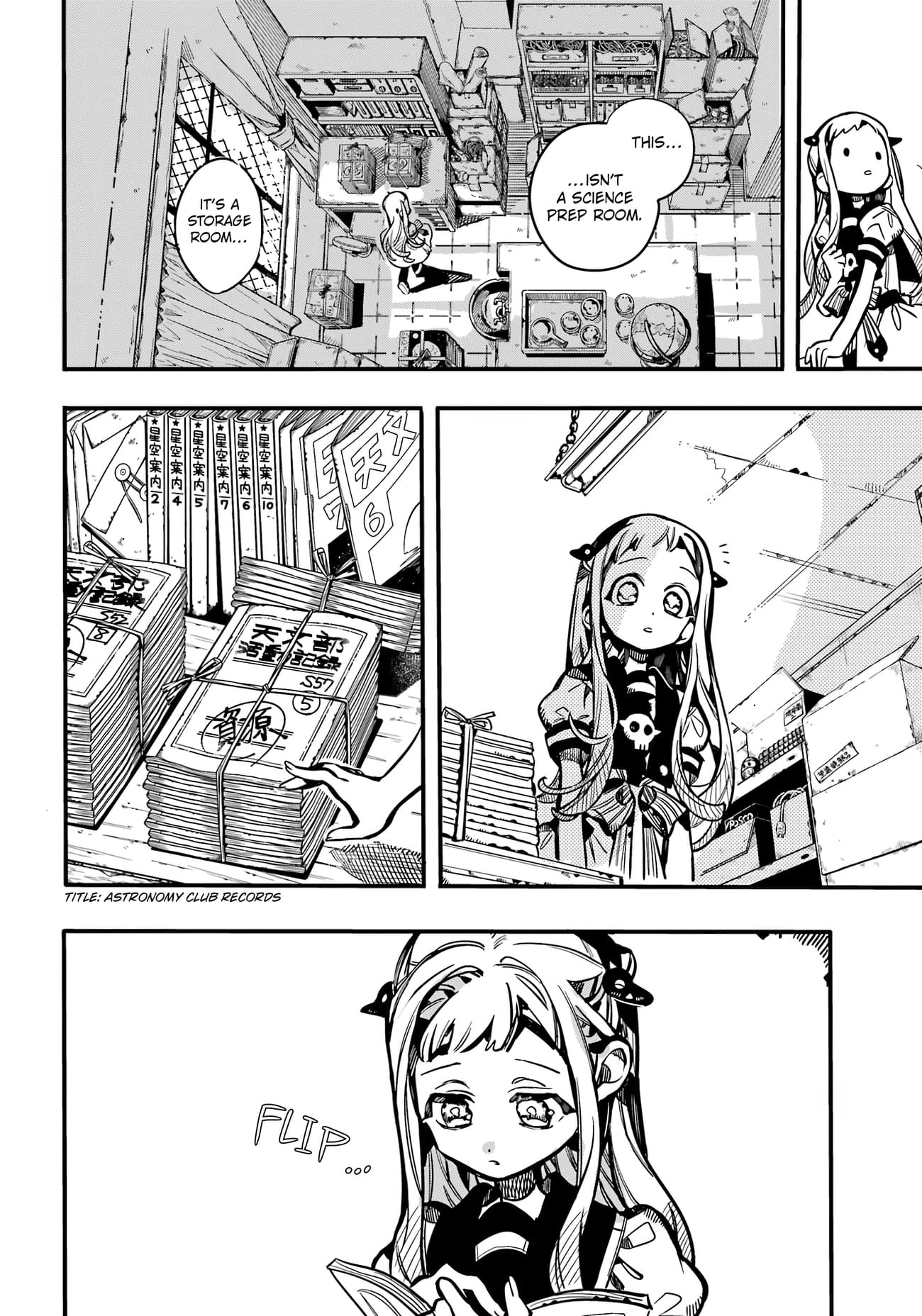 Toilet-bound Hanako-kun chapter 115 page 20