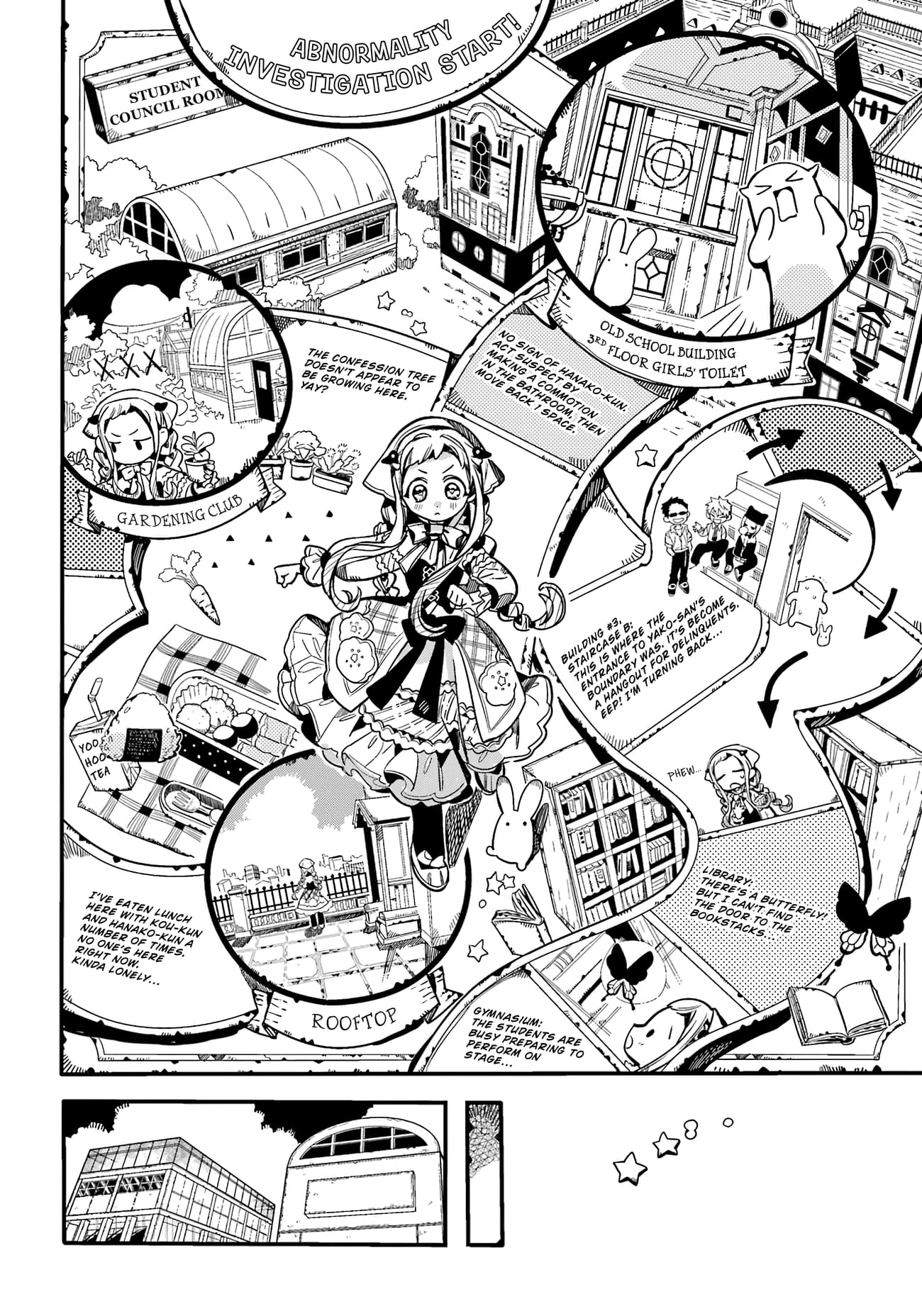 Toilet-bound Hanako-kun chapter 115 page 3