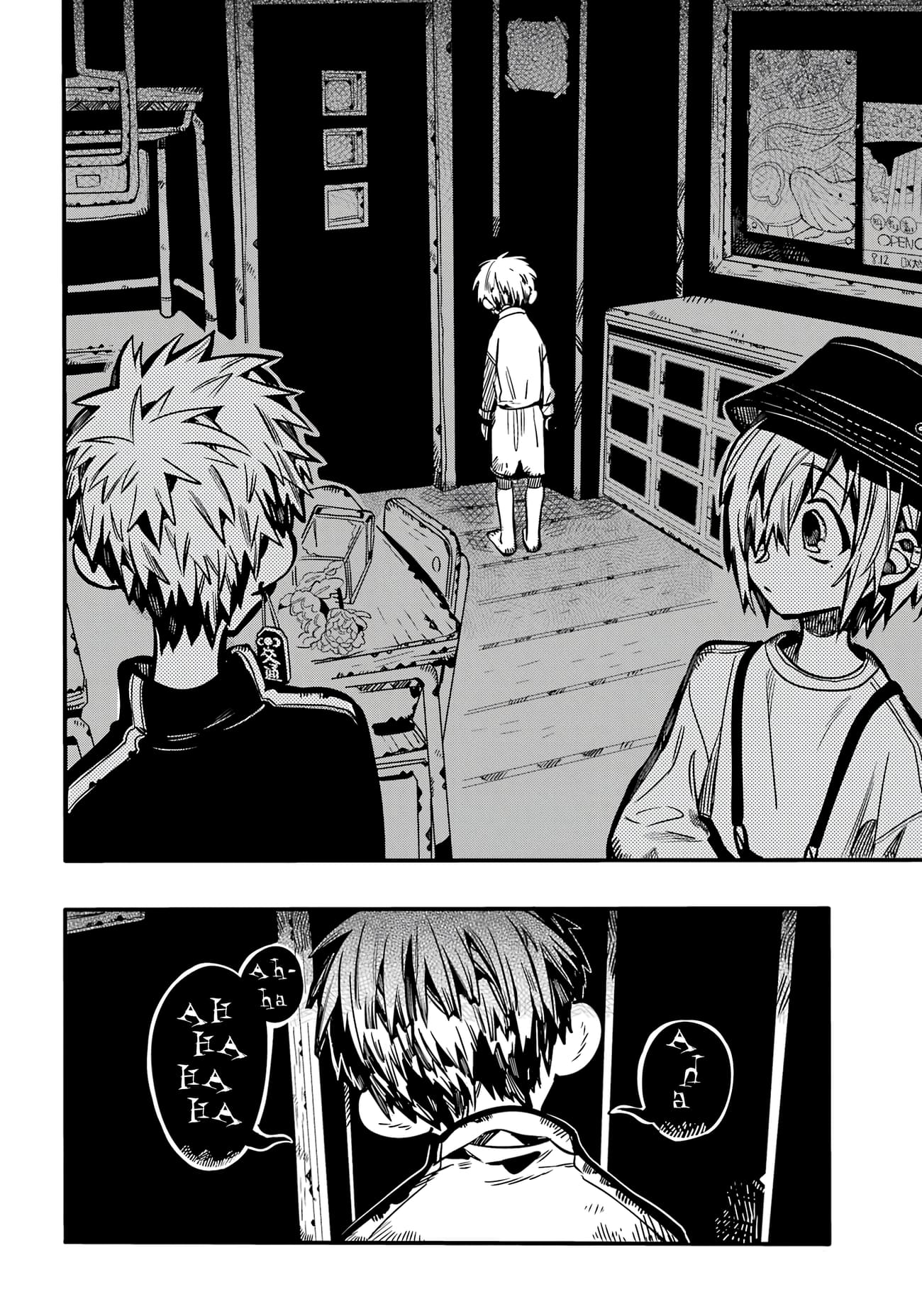 Toilet-bound Hanako-kun chapter 115 page 32