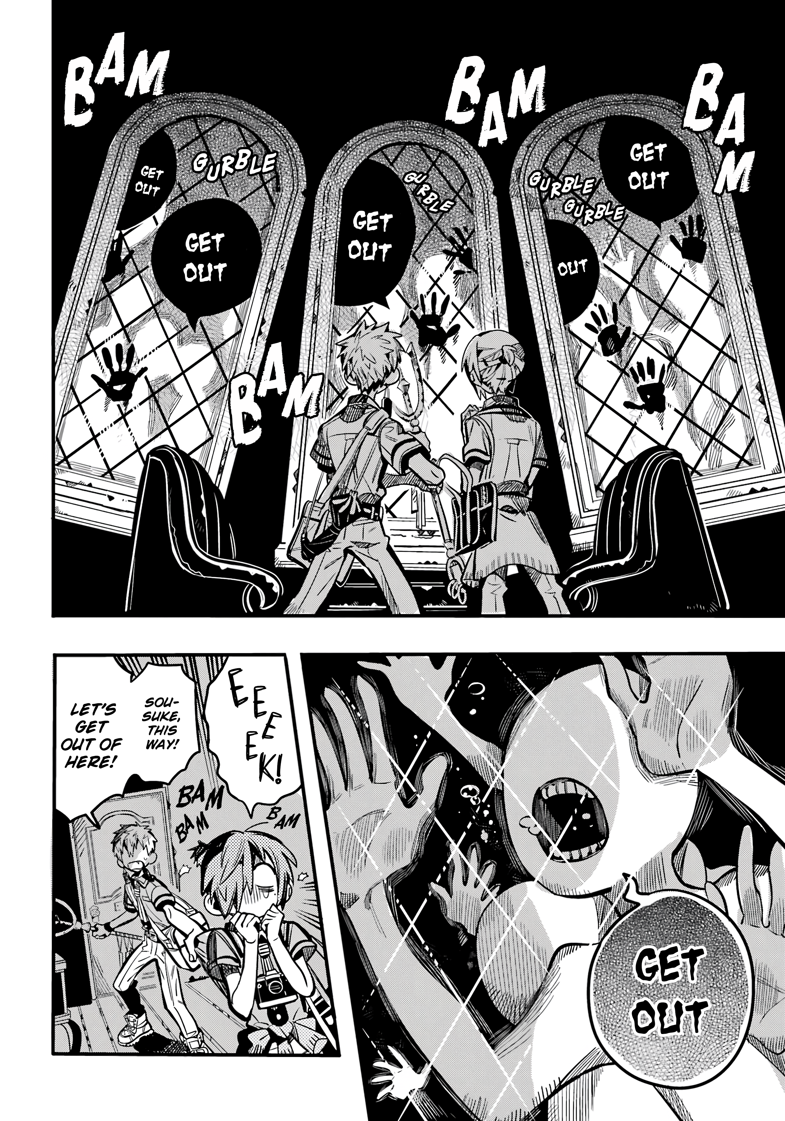 Toilet-bound Hanako-kun chapter 118 page 12