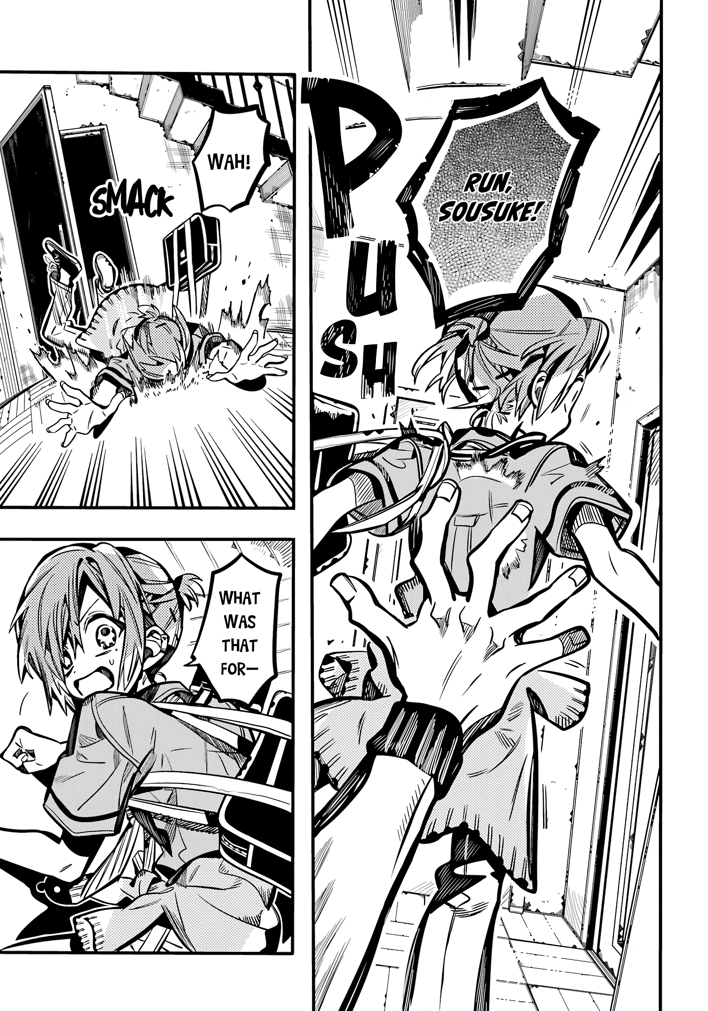 Toilet-bound Hanako-kun chapter 118 page 29