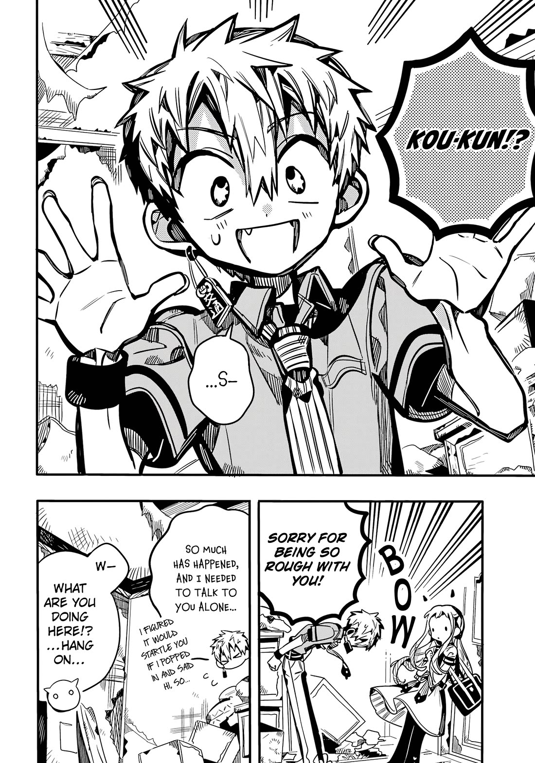 Toilet-bound Hanako-kun chapter 119 page 13