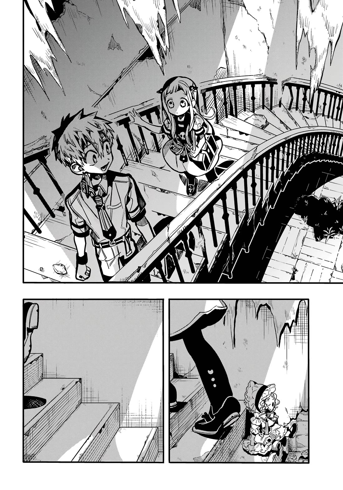 Toilet-bound Hanako-kun chapter 119 page 17