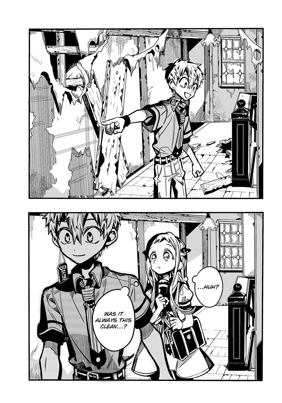 Toilet-bound Hanako-kun chapter 119 page 18