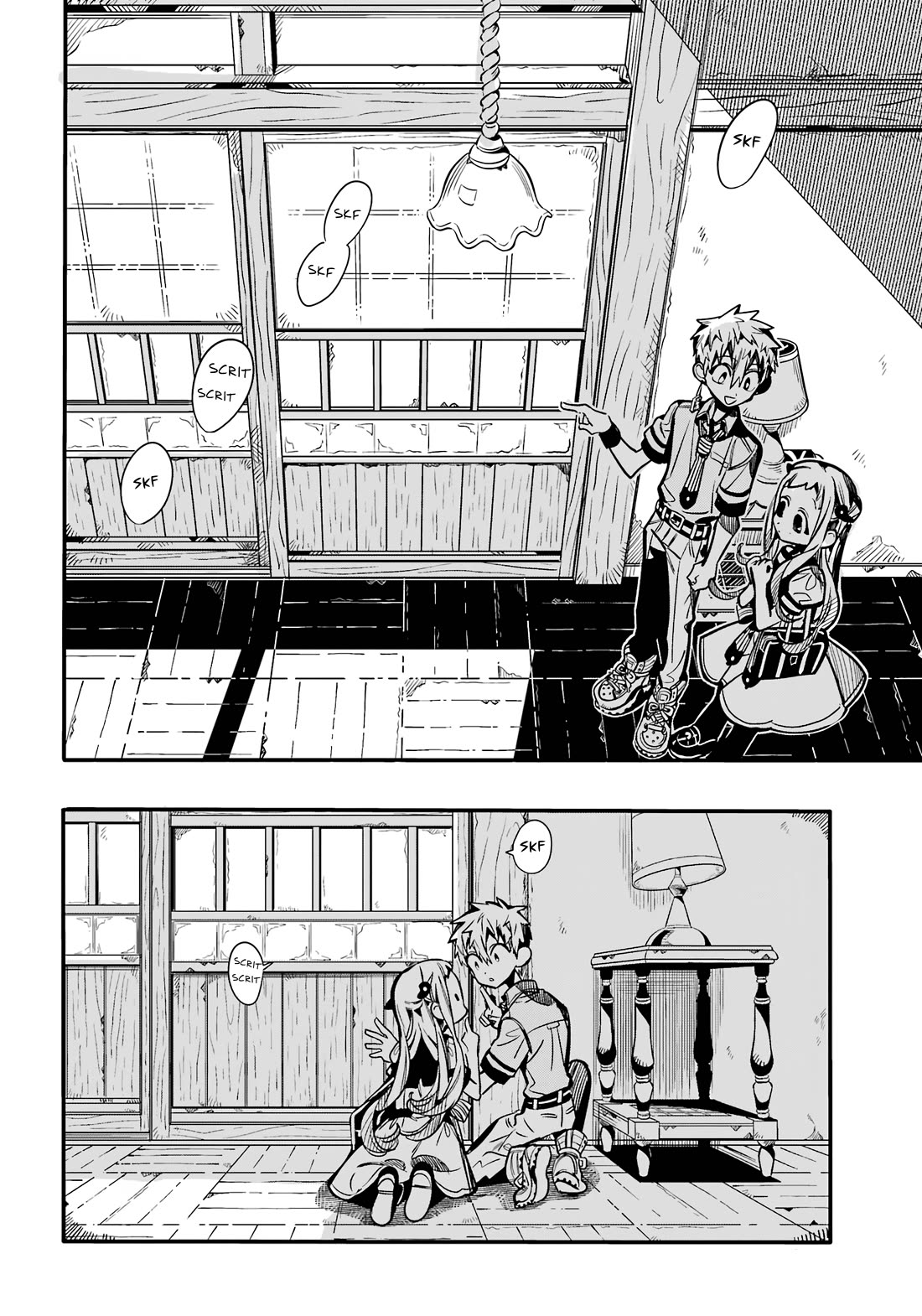 Toilet-bound Hanako-kun chapter 119 page 19