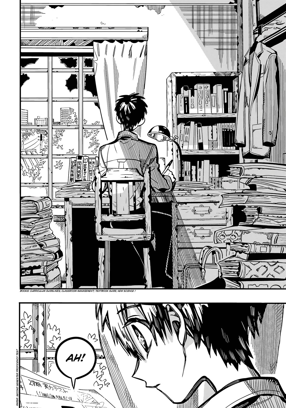 Toilet-bound Hanako-kun chapter 119 page 21