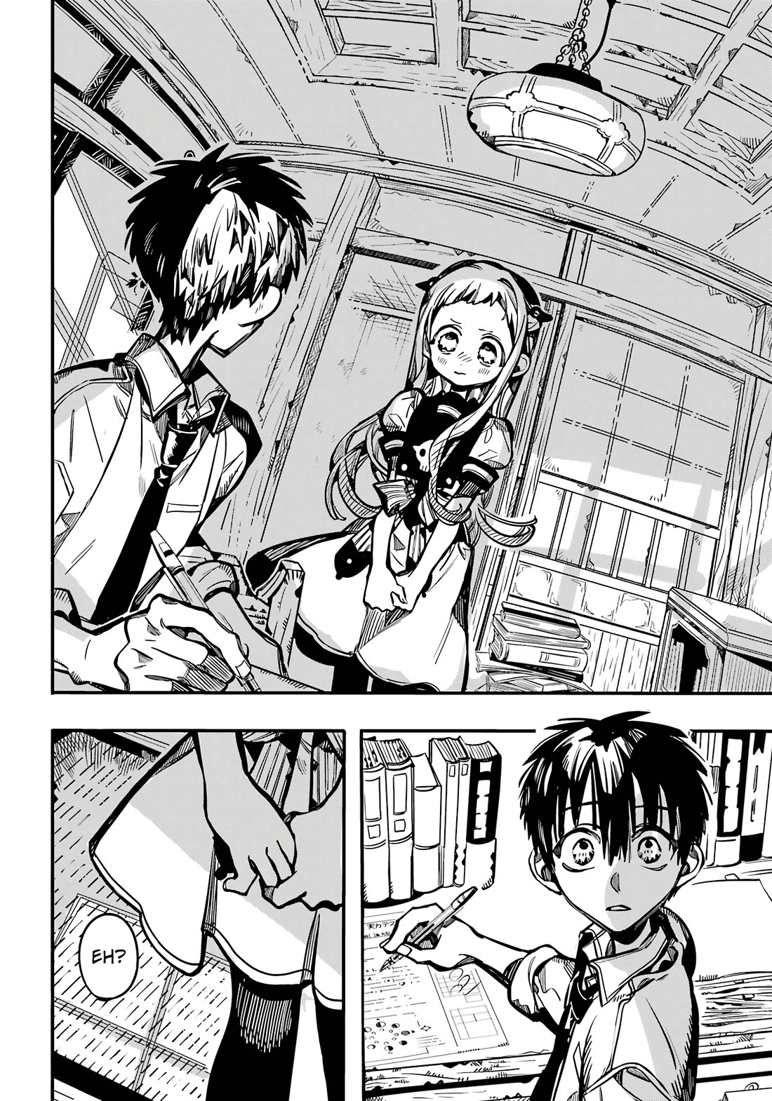 Toilet-bound Hanako-kun chapter 119 page 25