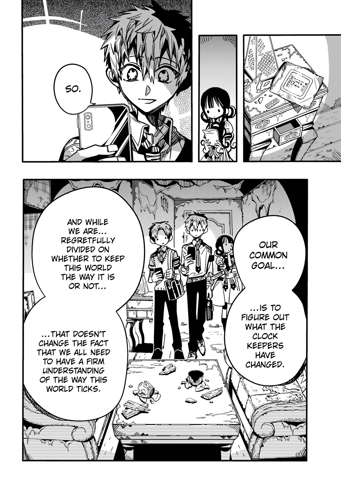 Toilet-bound Hanako-kun chapter 119 page 7