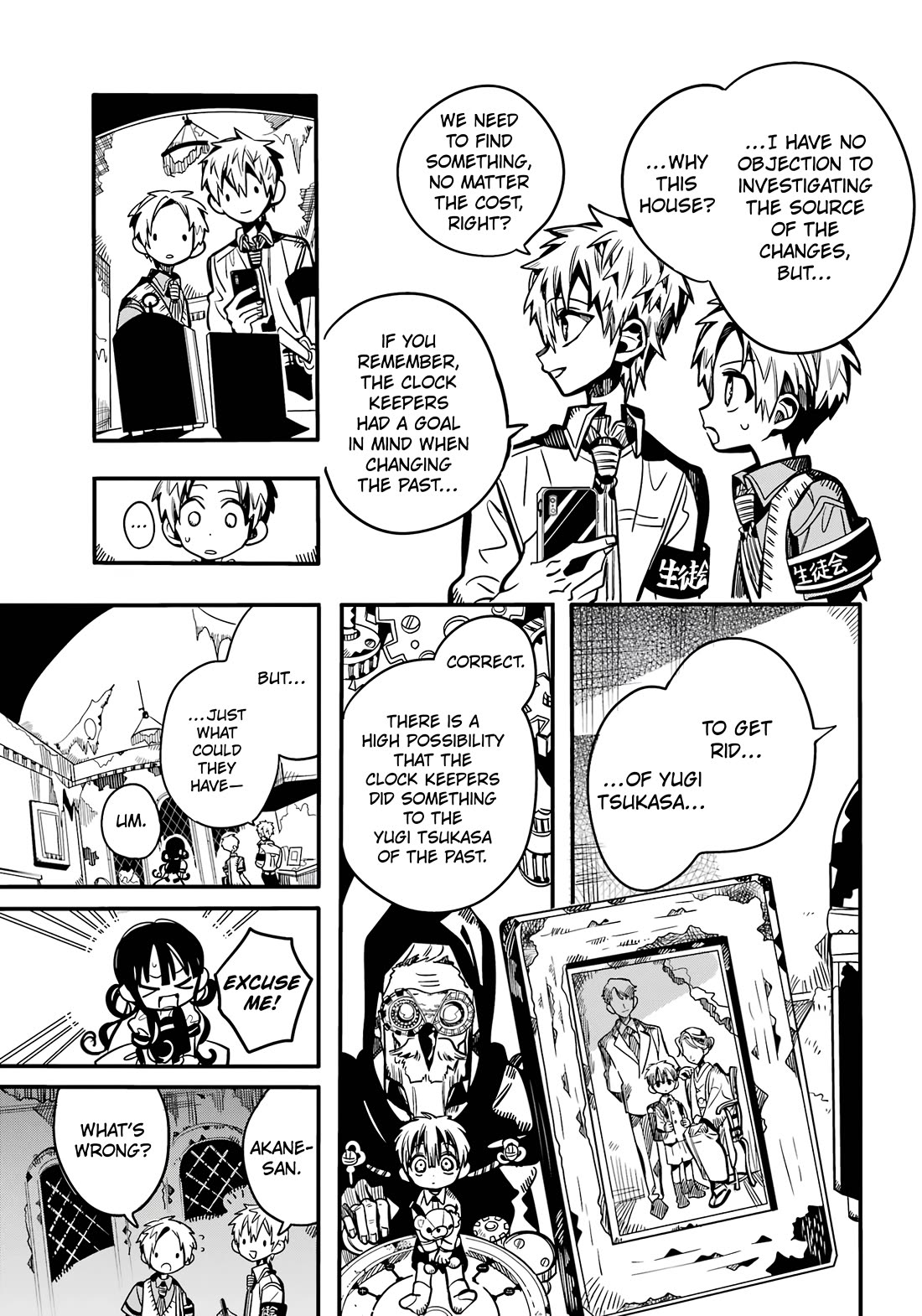 Toilet-bound Hanako-kun chapter 119 page 8