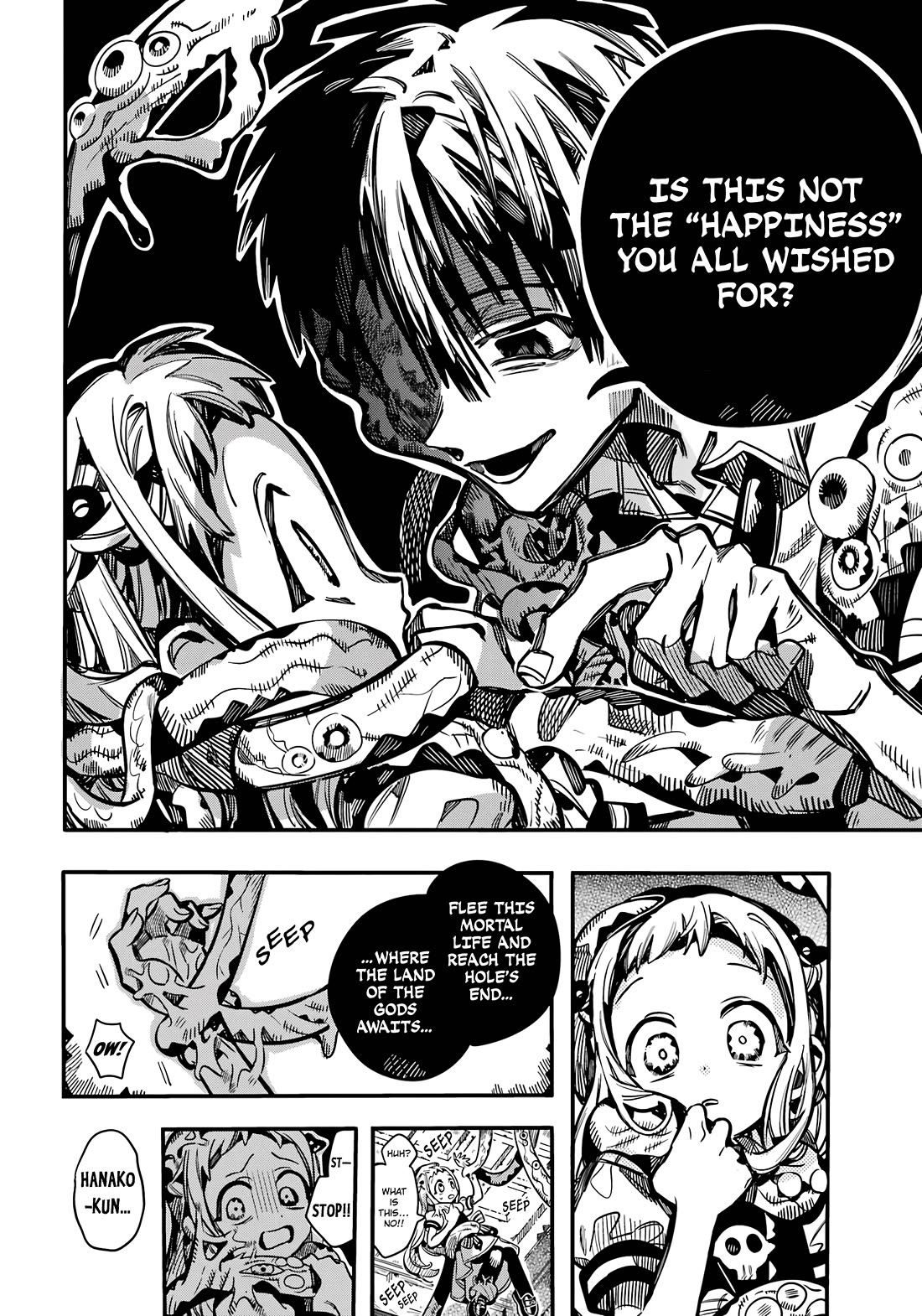 Toilet-bound Hanako-kun chapter 120 page 6