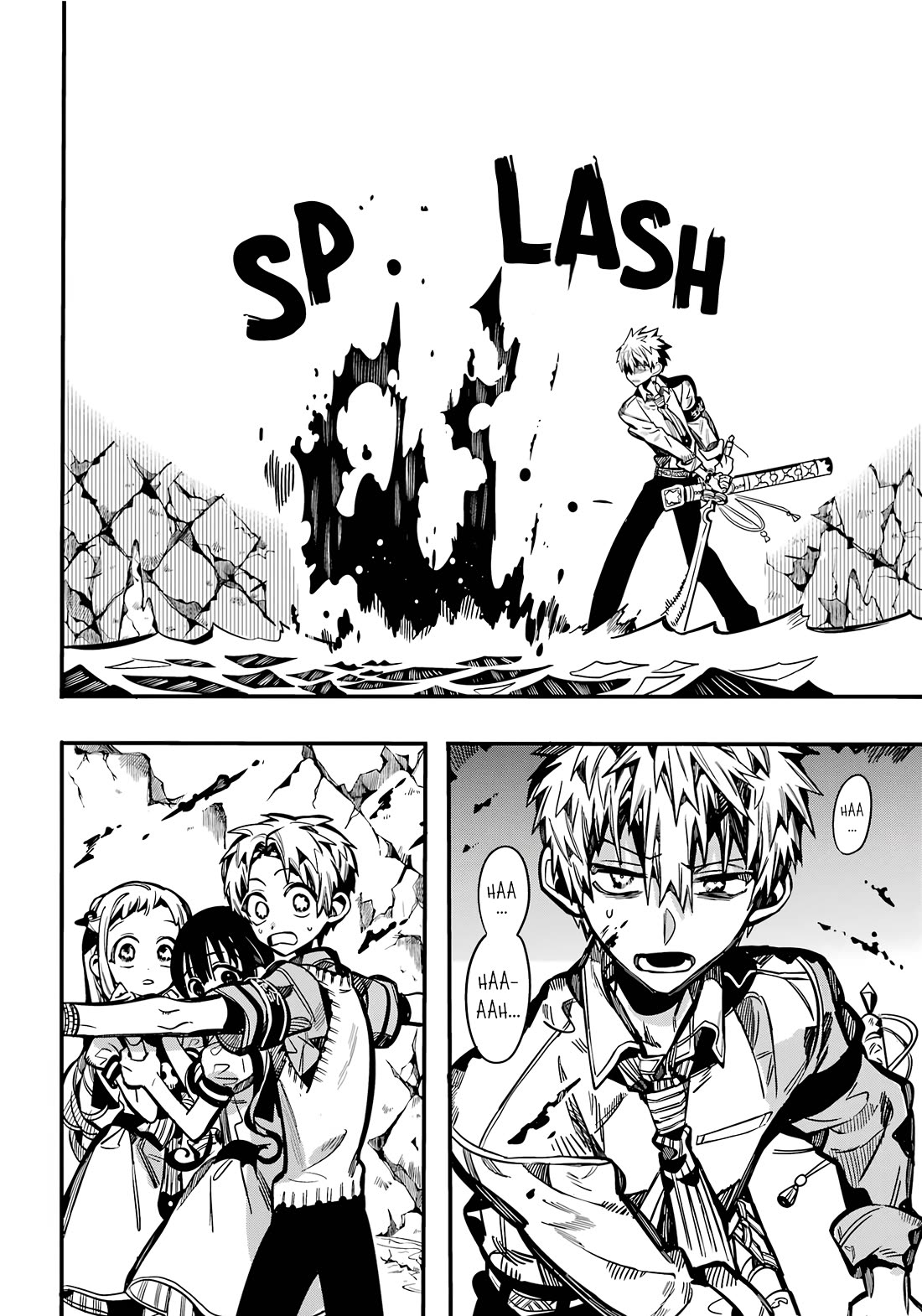 Toilet-bound Hanako-kun chapter 121 page 17