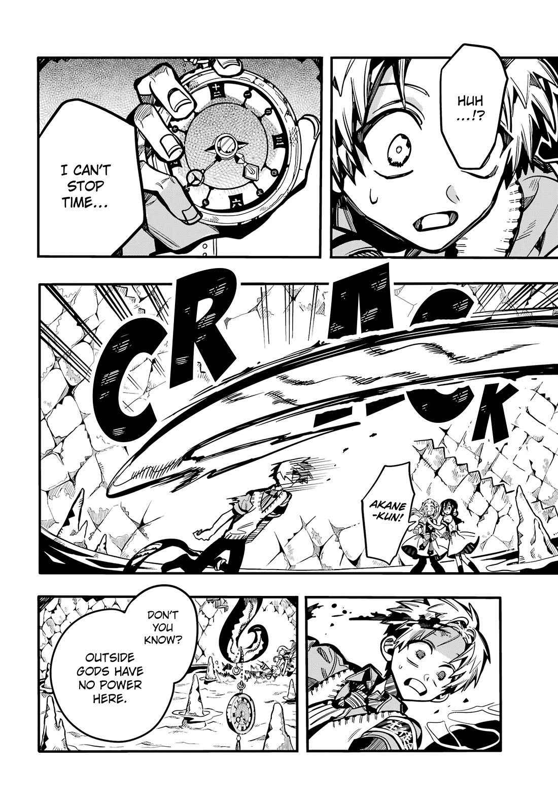 Toilet-bound Hanako-kun chapter 121 page 23