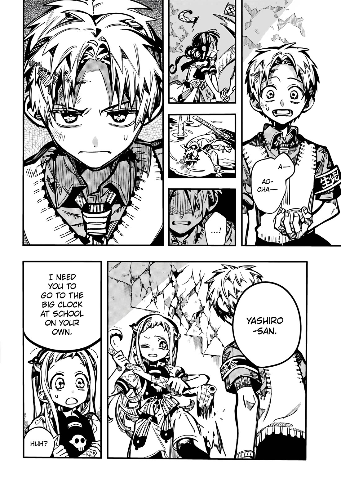 Toilet-bound Hanako-kun chapter 121 page 27