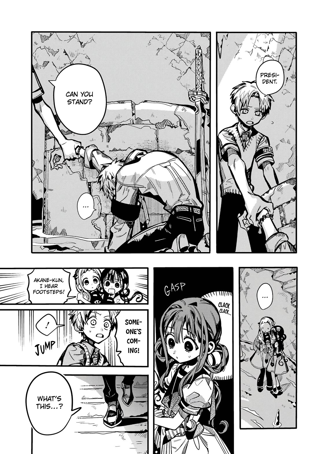 Toilet-bound Hanako-kun chapter 121 page 6