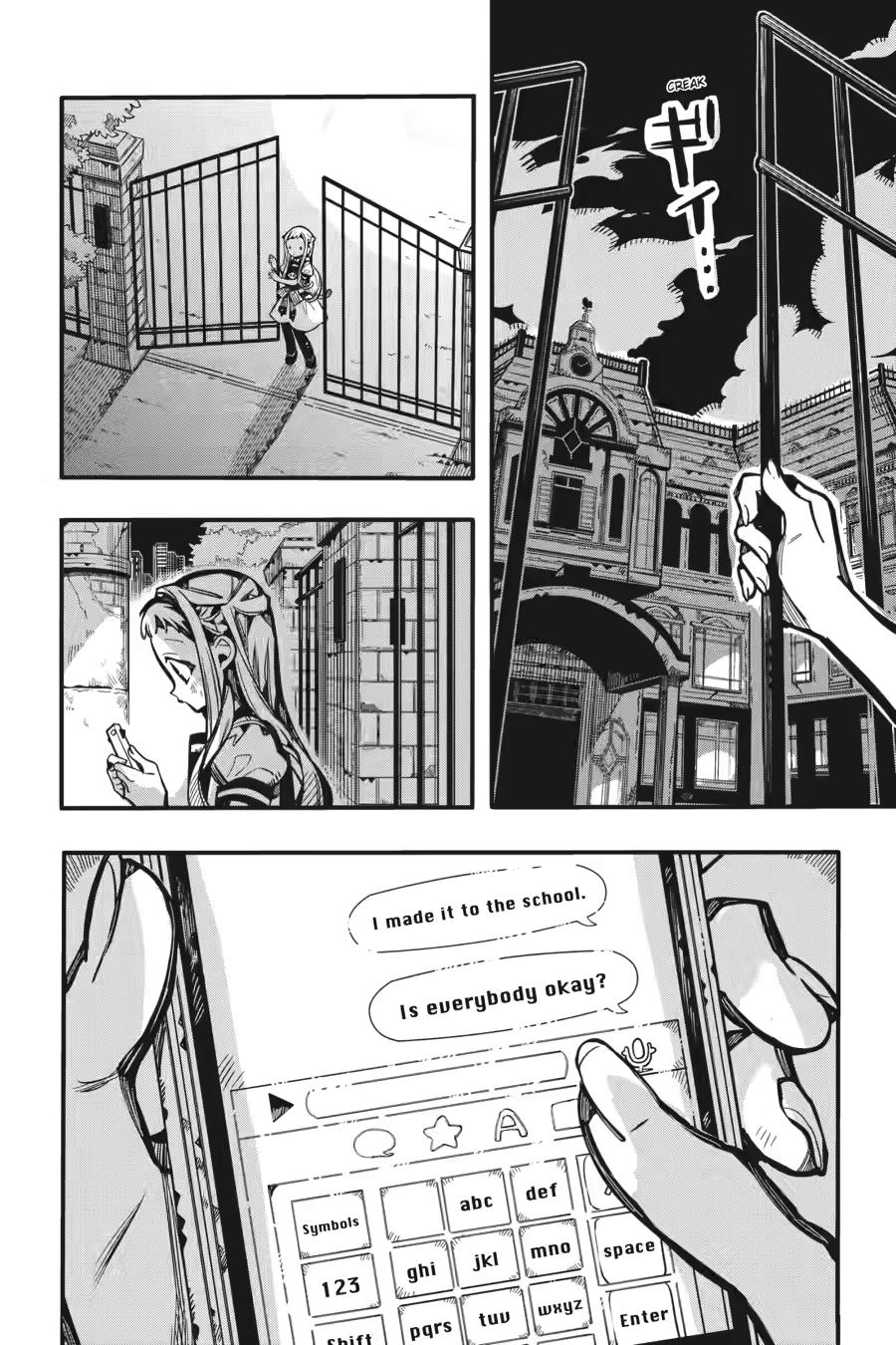 Toilet-bound Hanako-kun chapter 122 page 4