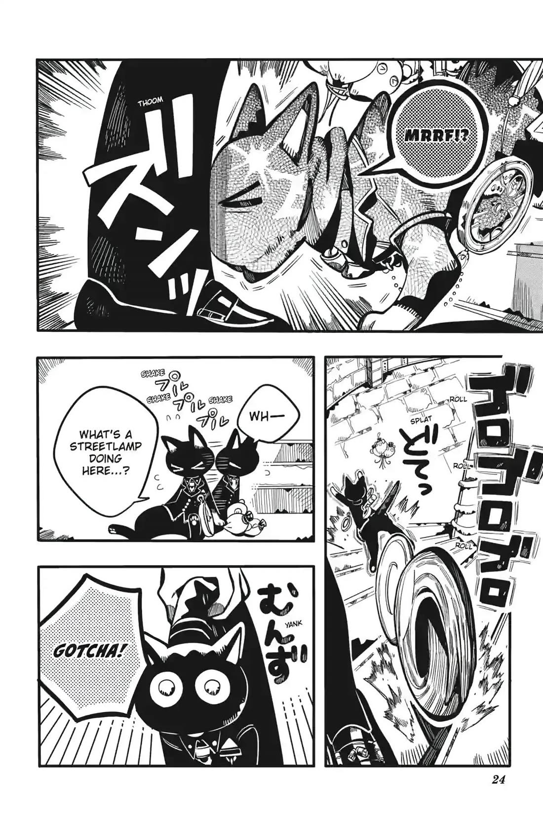 Toilet-bound Hanako-kun chapter 123 page 24