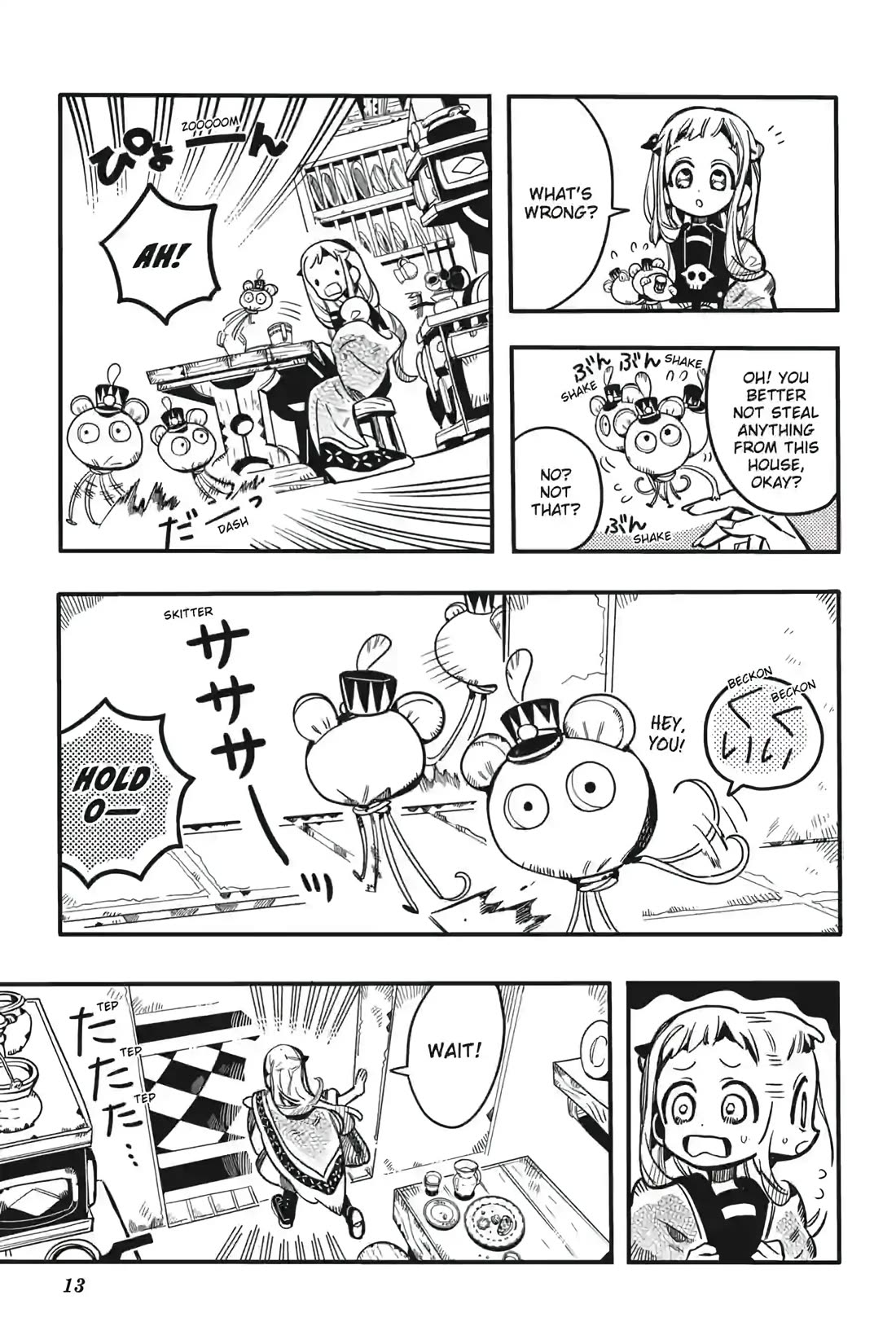 Toilet-bound Hanako-kun chapter 124 page 13