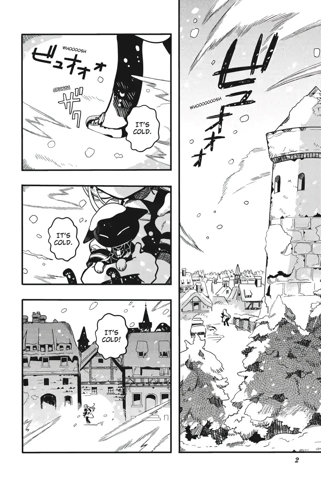 Toilet-bound Hanako-kun chapter 124 page 2