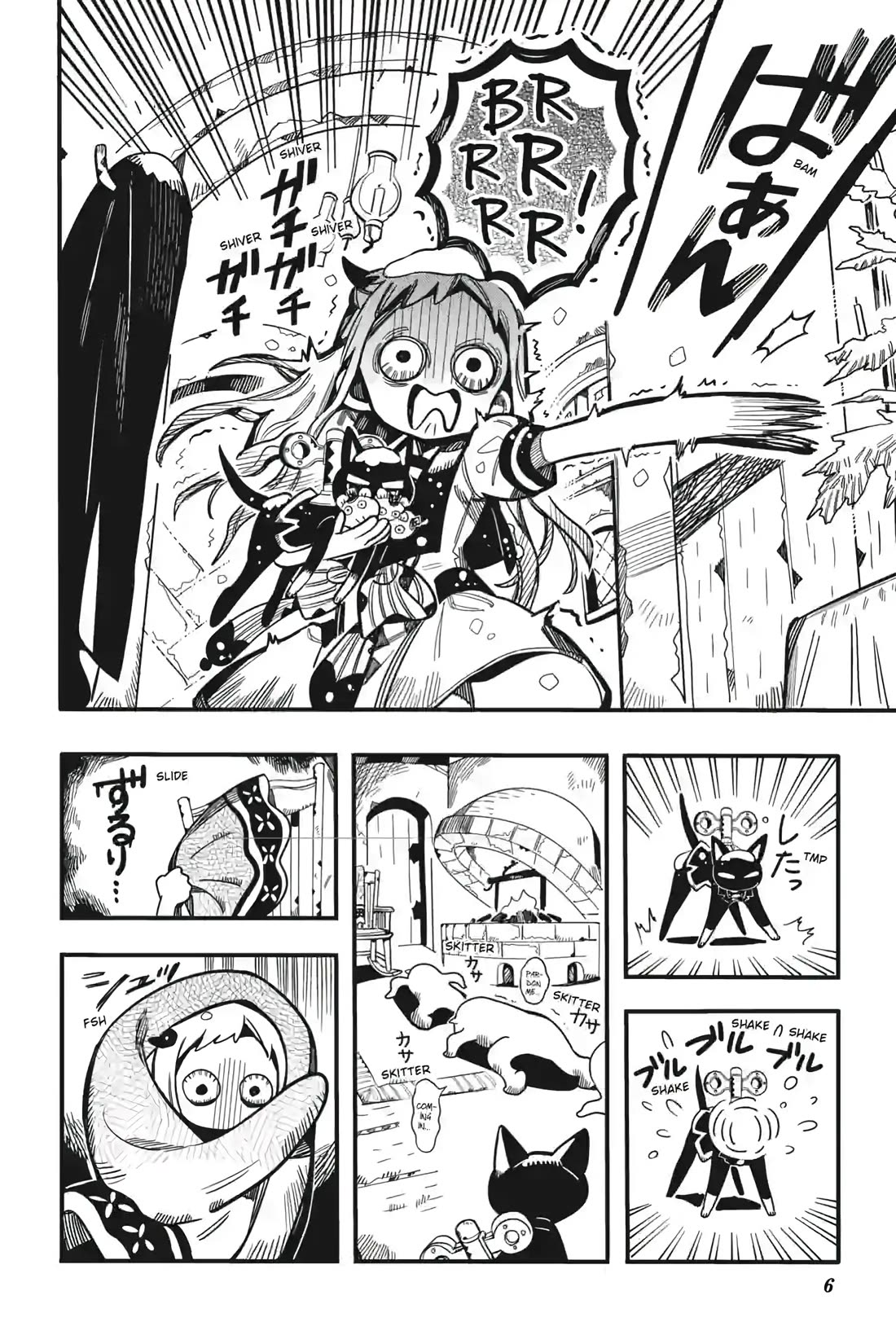 Toilet-bound Hanako-kun chapter 124 page 6