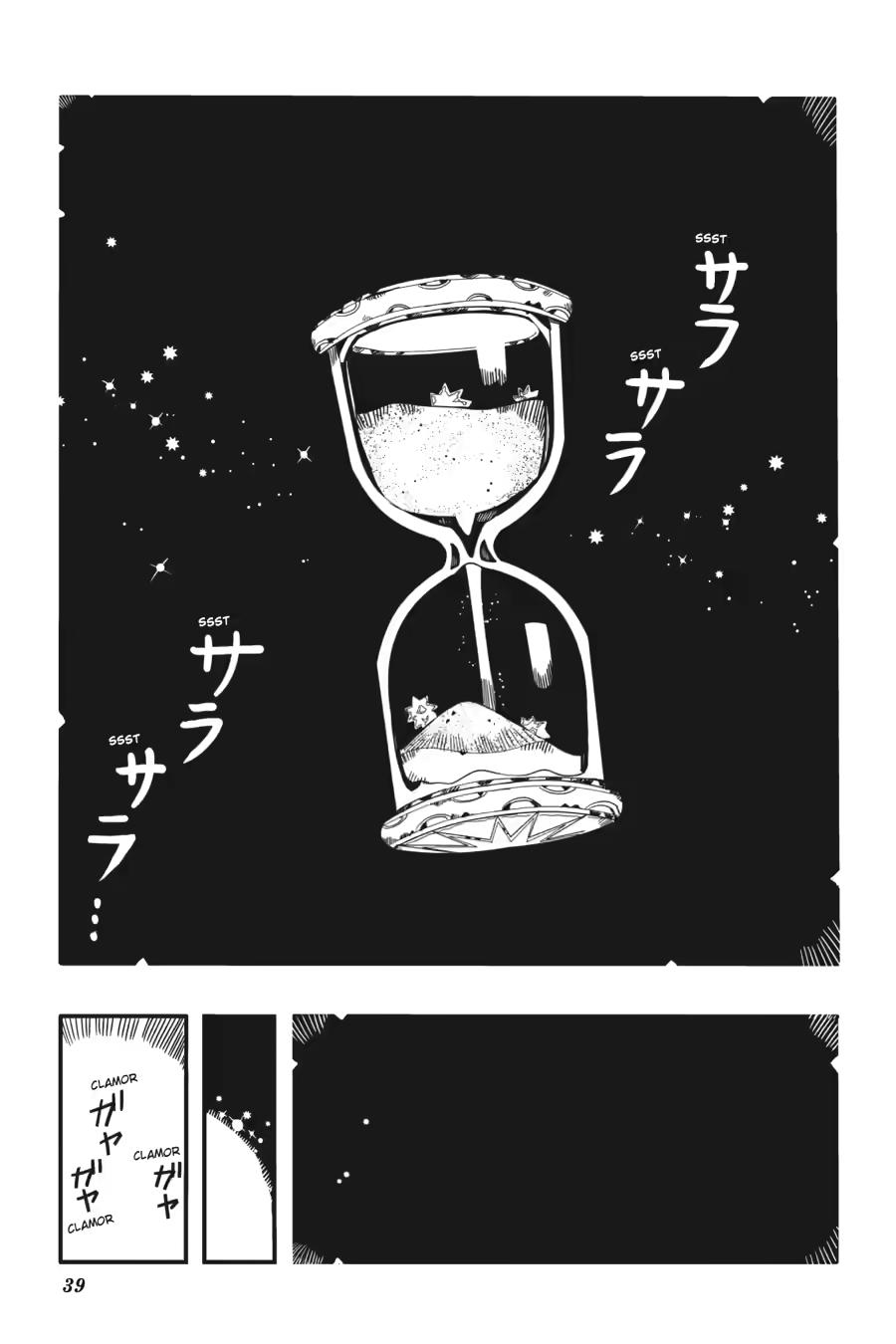 Toilet-bound Hanako-kun chapter 126 page 39