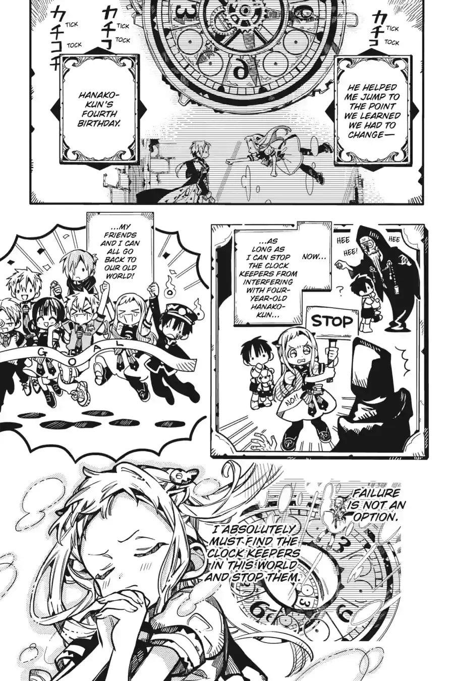 Toilet-bound Hanako-kun chapter 128 page 3