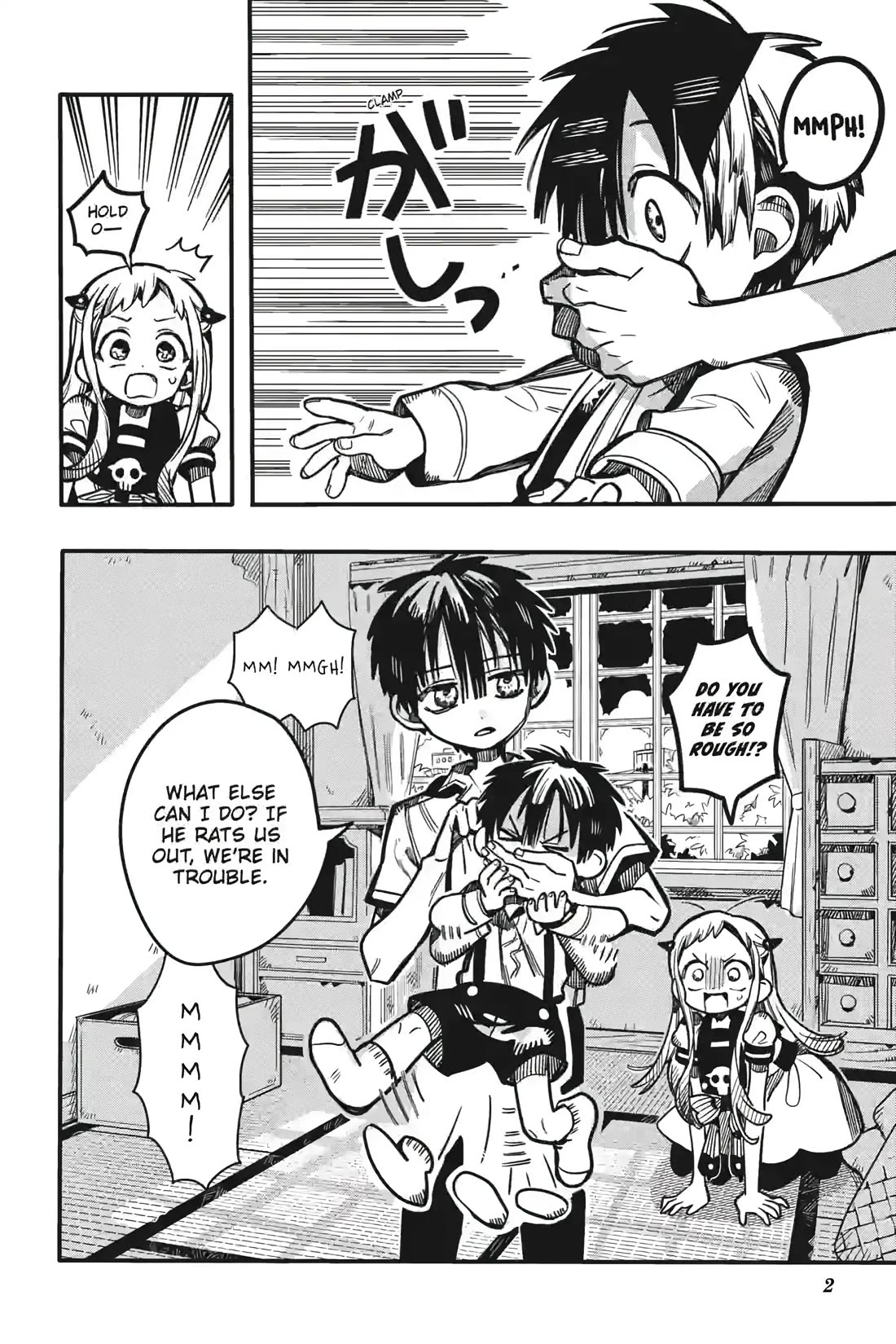 Toilet-bound Hanako-kun chapter 129 page 2