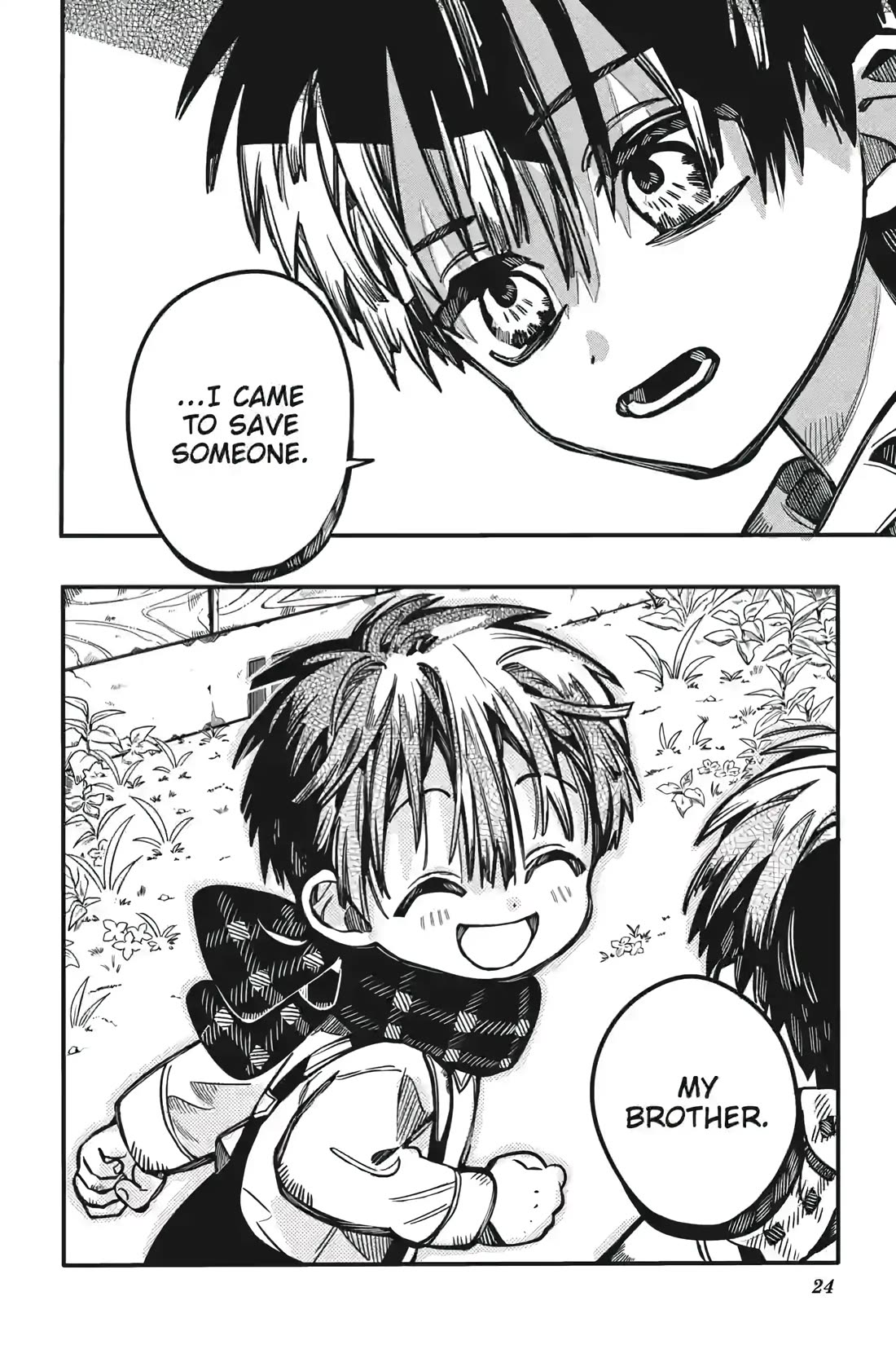 Toilet-bound Hanako-kun chapter 129 page 24