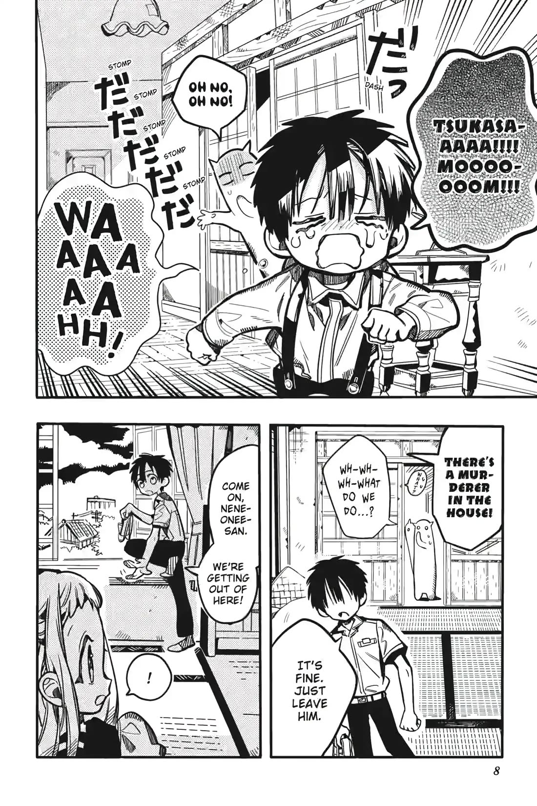 Toilet-bound Hanako-kun chapter 129 page 8